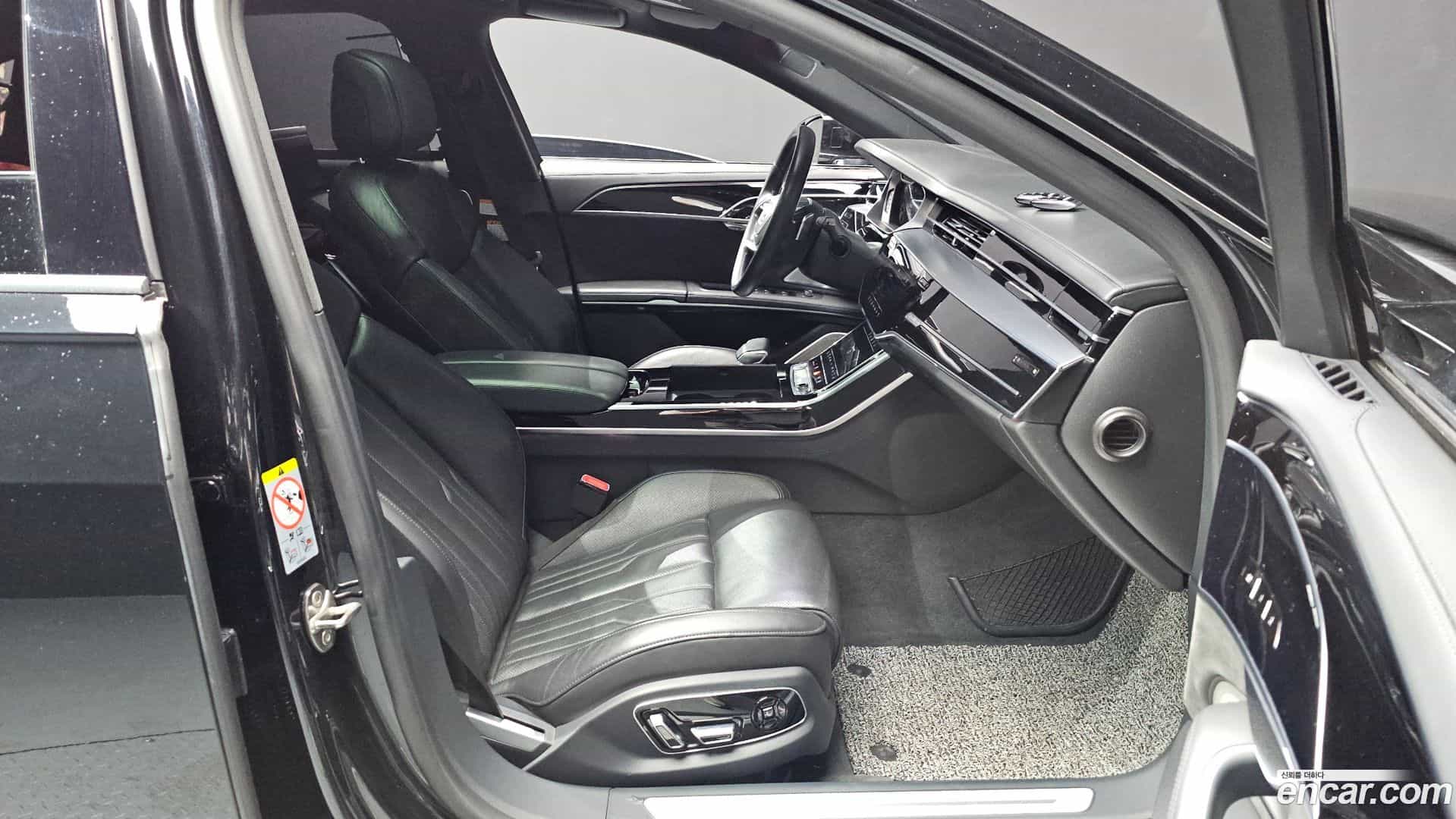 A8 Audi 2020.11-OPTION-015