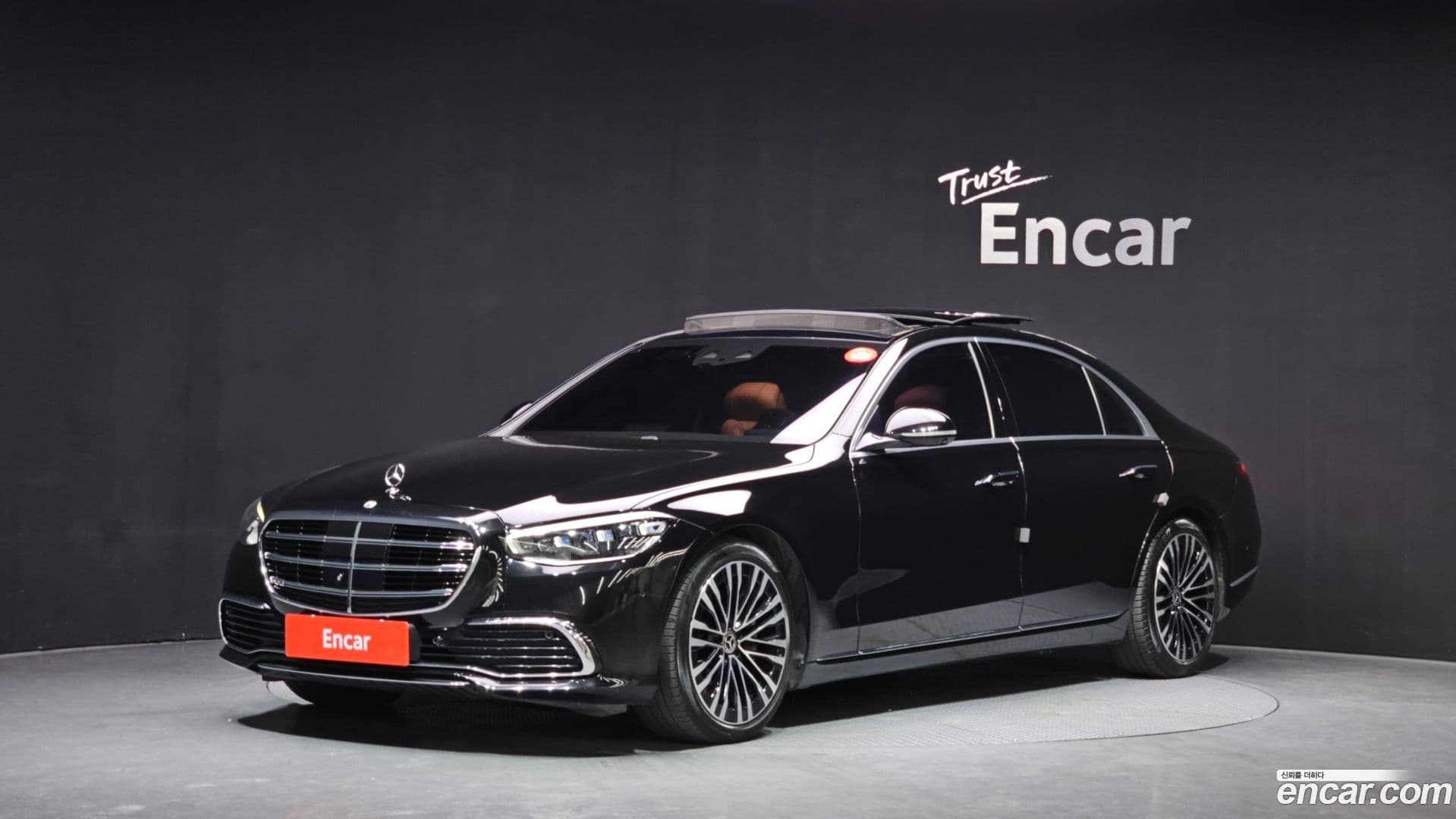 Main__Slider__Photo:S-Class Mercedes-Benz 2021.5-0
