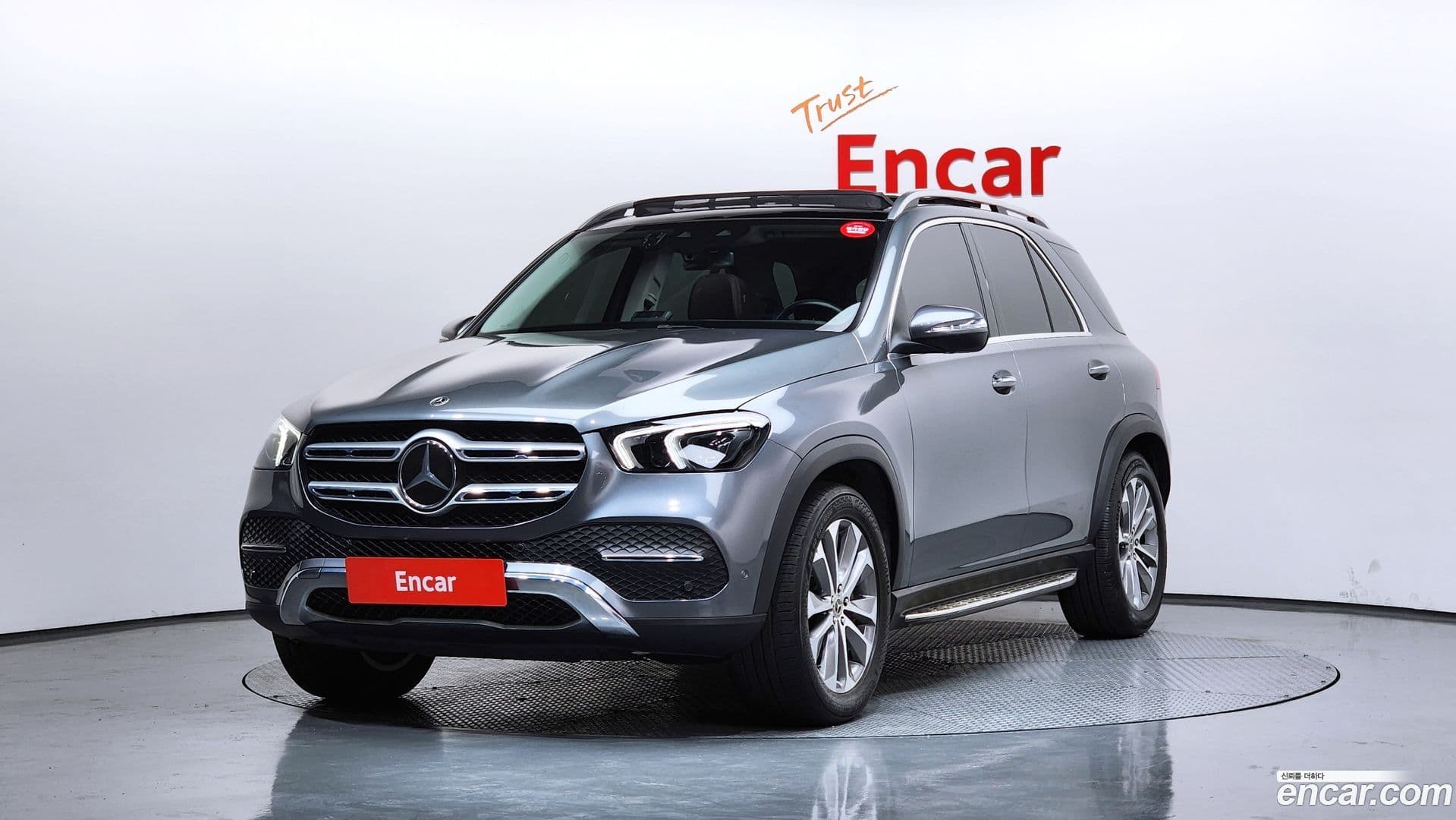 Main__Slider__Photo:GLE-Class Mercedes-Benz 2021.4-0