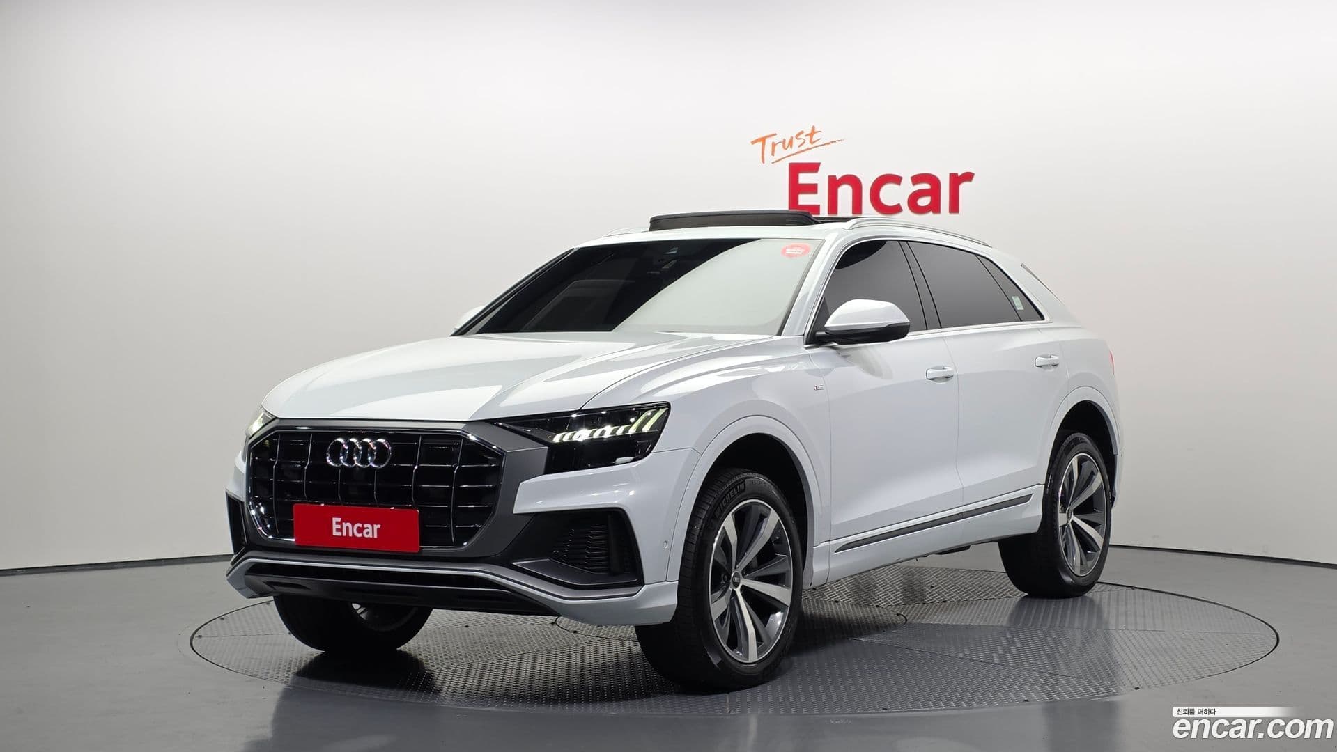 Main__Slider__Photo:Q8 Audi 2022.0-0