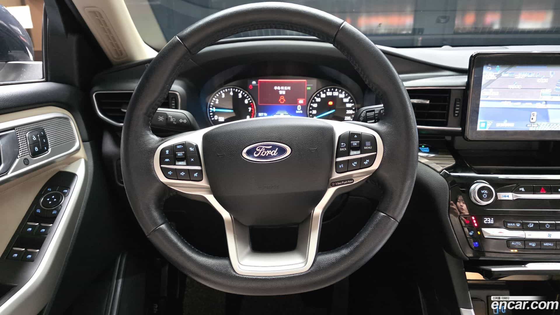 Explorer Ford 2021.4-OPTION-017