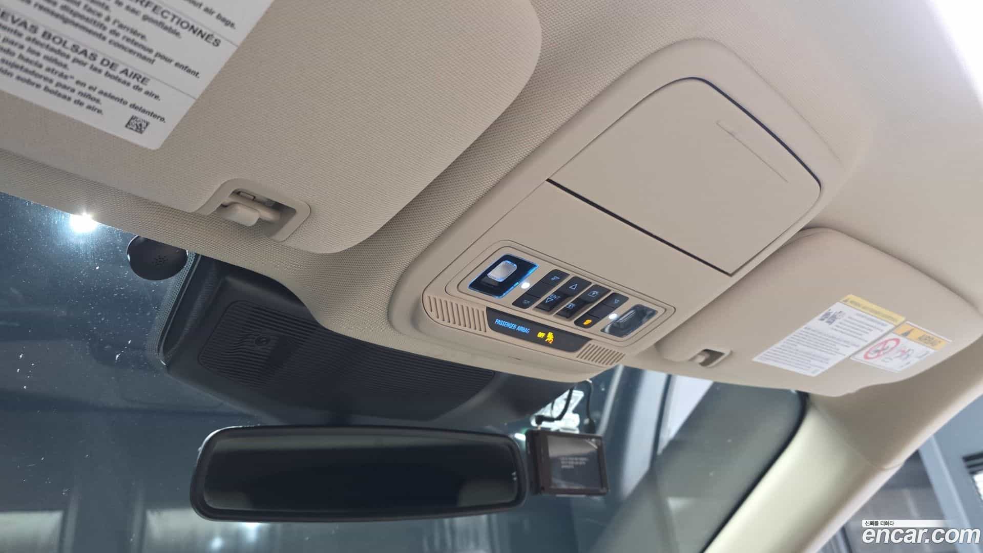 Explorer Ford 2021.4-OPTION-021