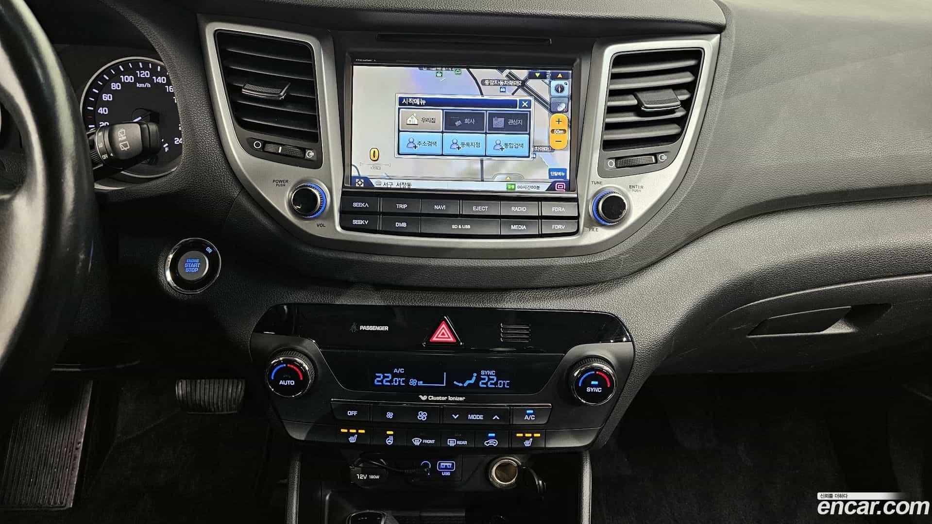 Tucson Hyundai 2015.3-OPTION-018