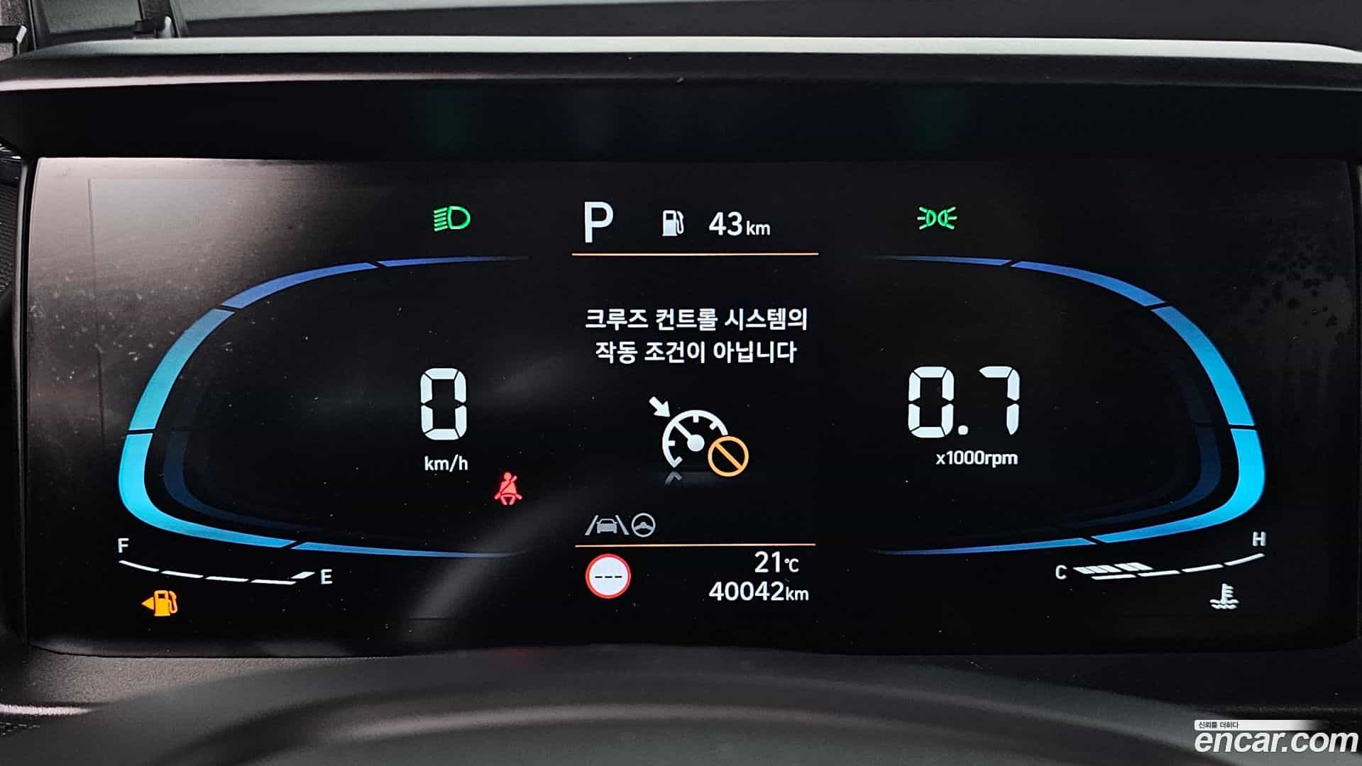 Casper Hyundai 2022.5-INNER-008