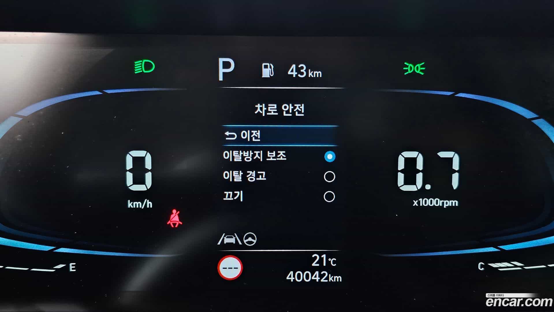 Casper Hyundai 2022.5-OPTION-019