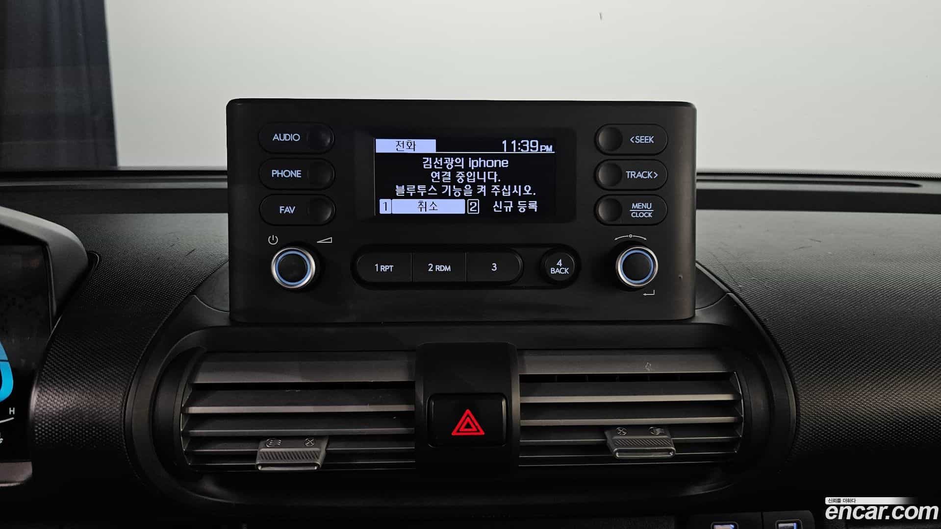Casper Hyundai 2022.5-OPTION-021