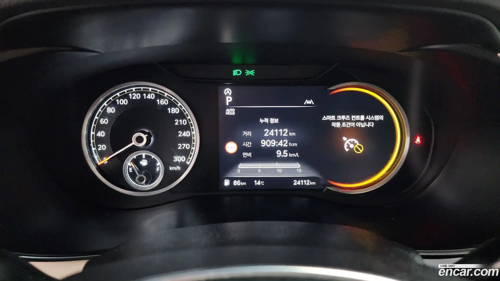 G70 Genesis 2024.6-INNER-008