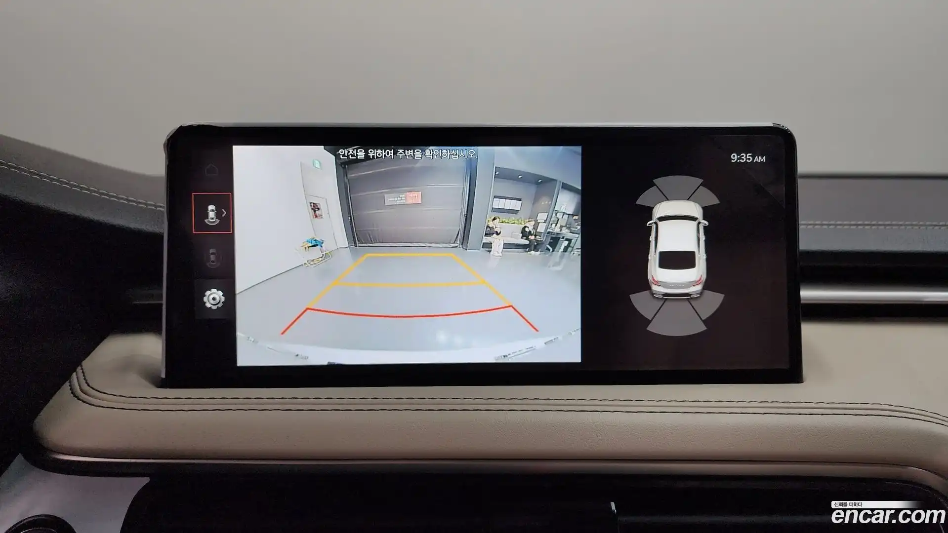 G70 Genesis 2024.6-OPTION-020
