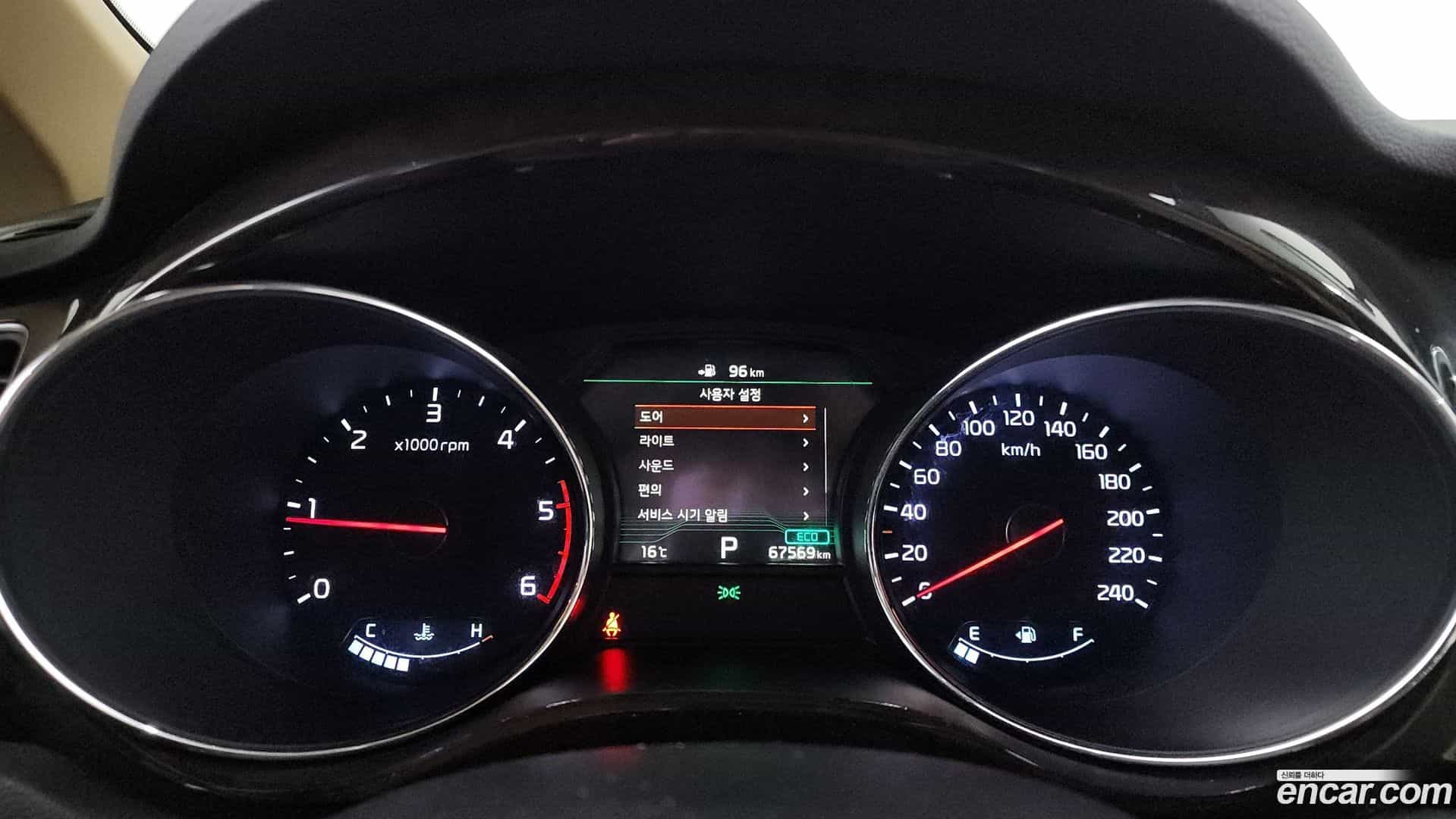 Canival Kia 2019.11-INNER-008