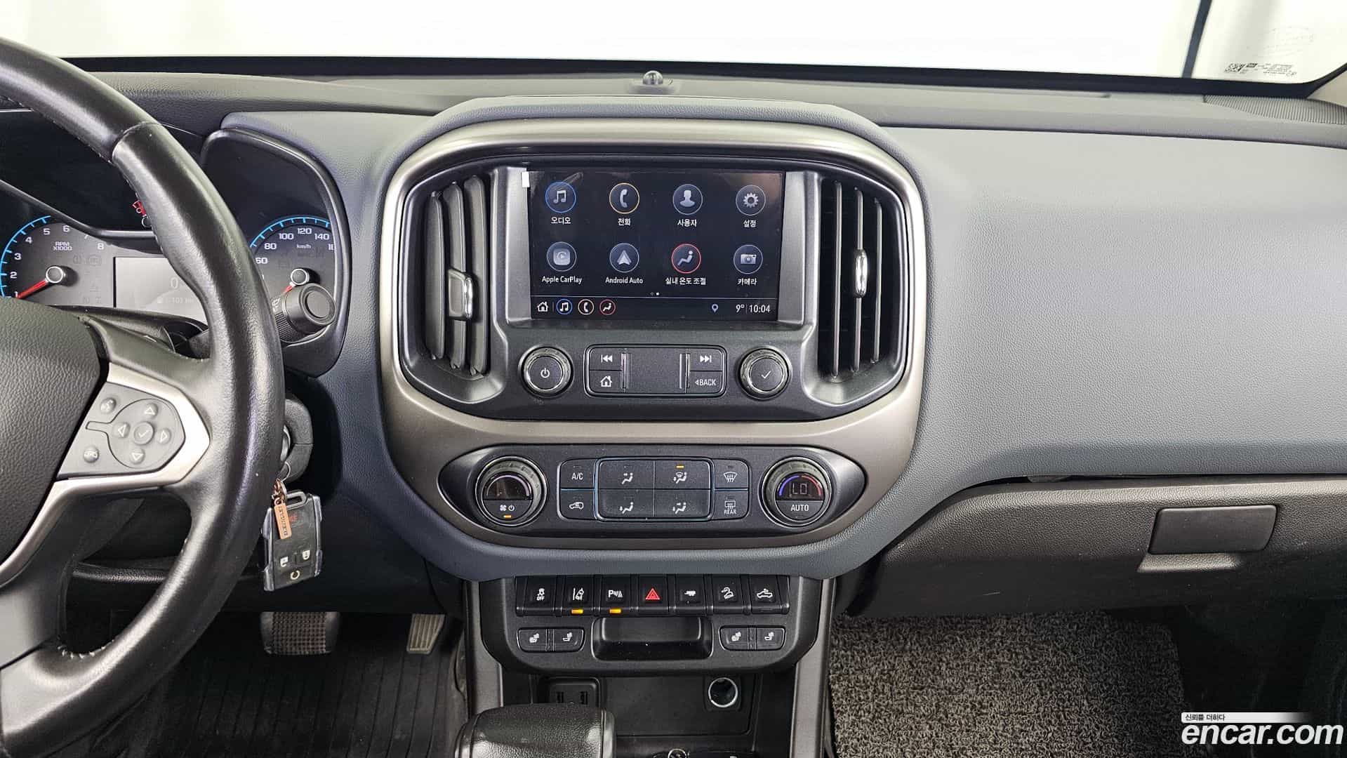 Colorado Chevrolet 2021.8-OPTION-018