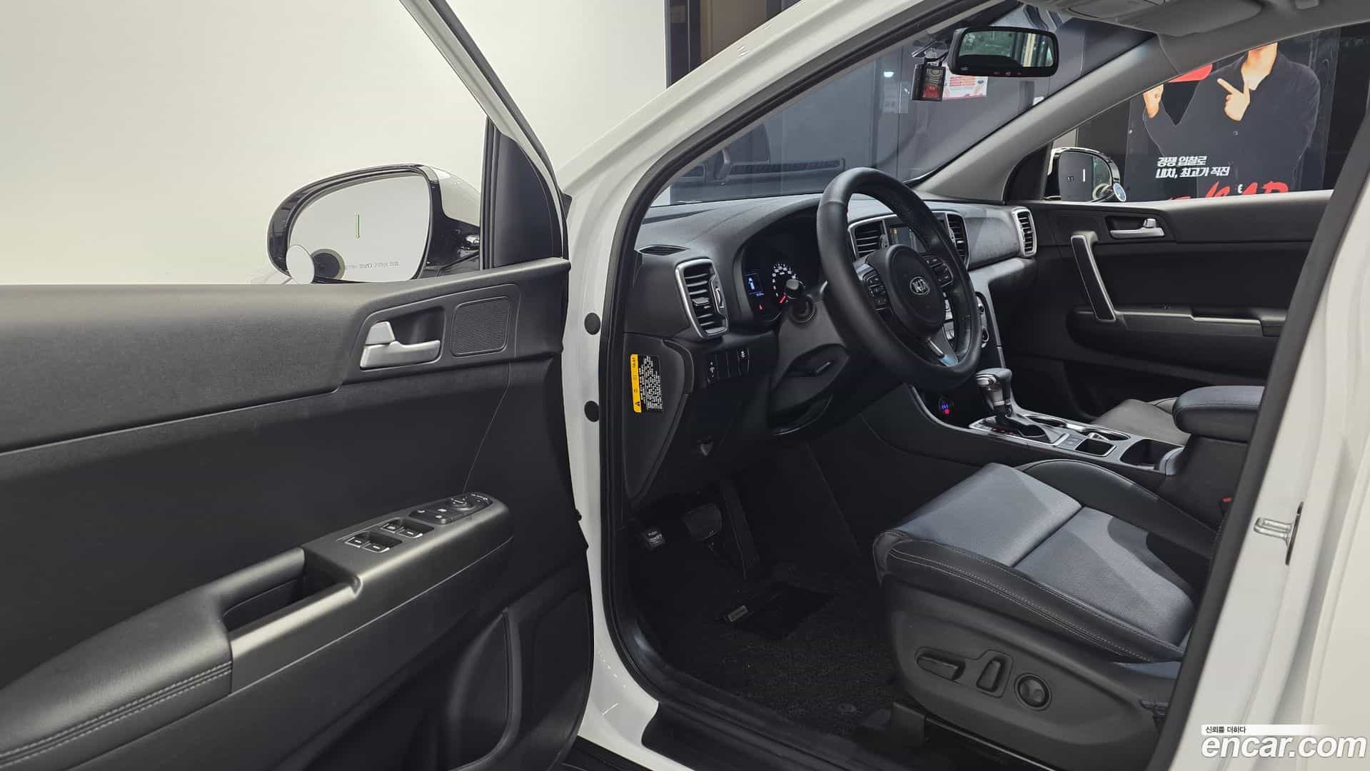 Sportage Kia 2017.10-INNER-010