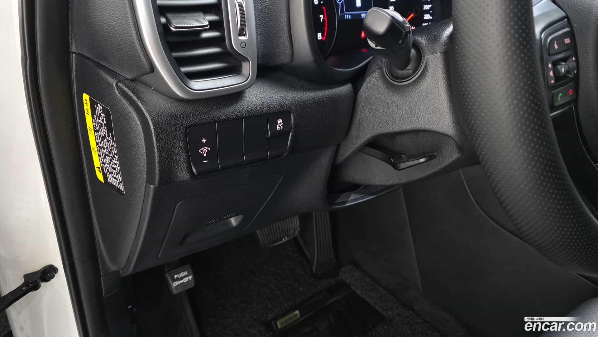 Sportage Kia 2017.10-OPTION-018