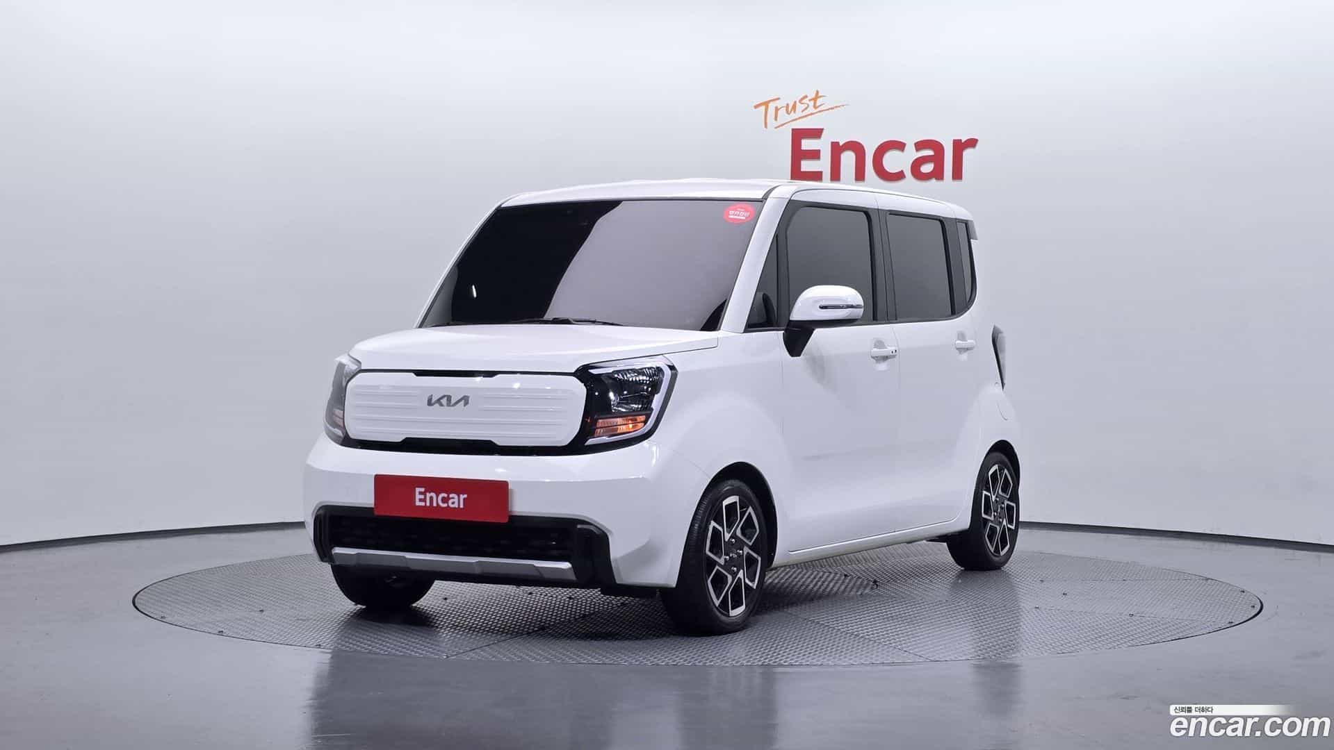 RAY Kia 2023.5-OUTER-001