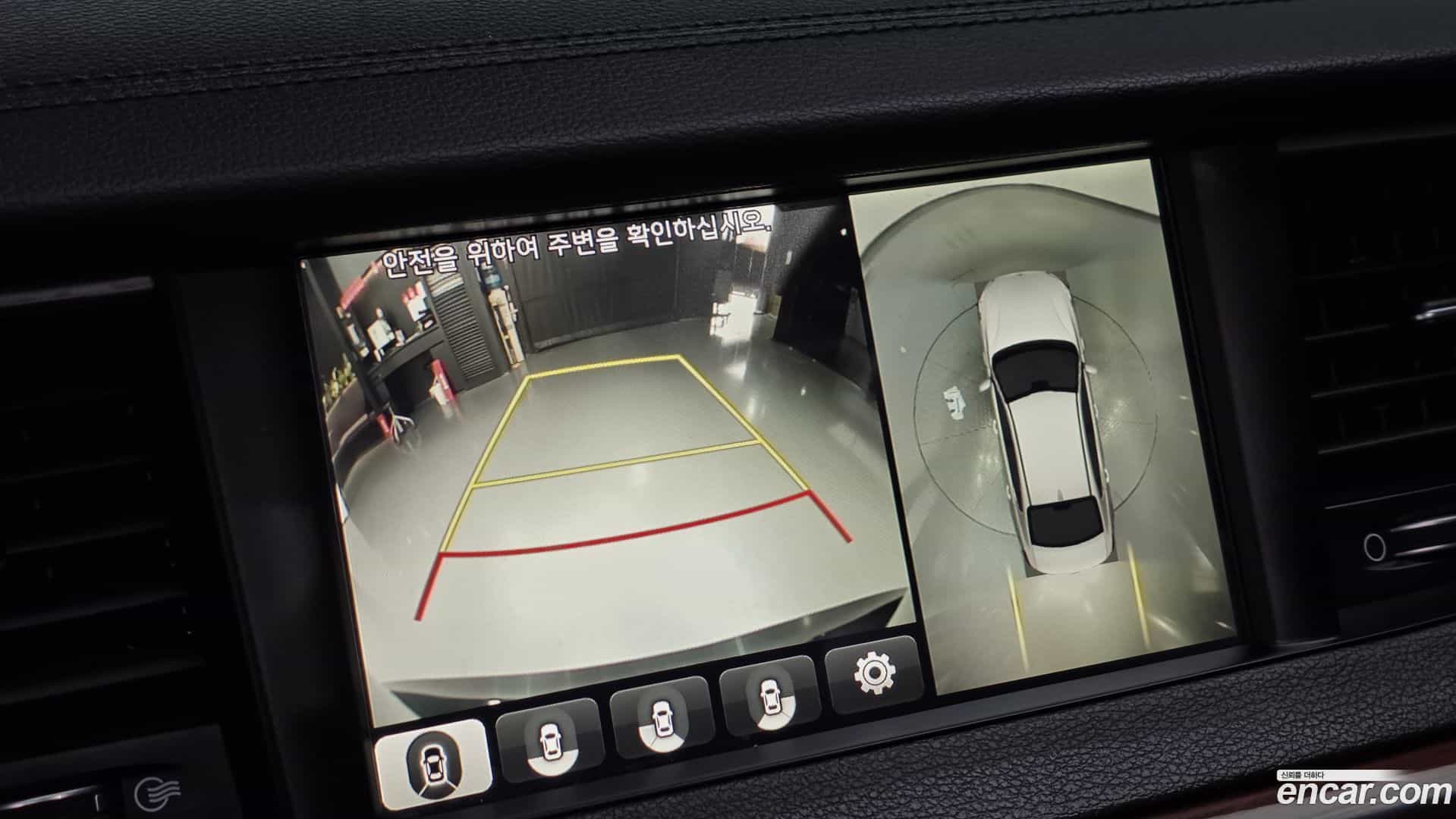 K7 Kia 2016.9-OPTION-020