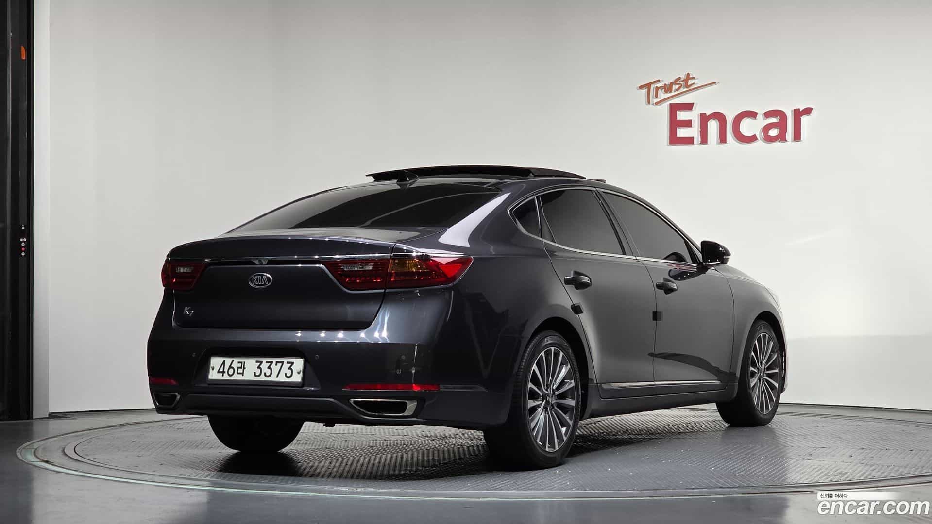 K7 Kia 2017.5-OUTER-002