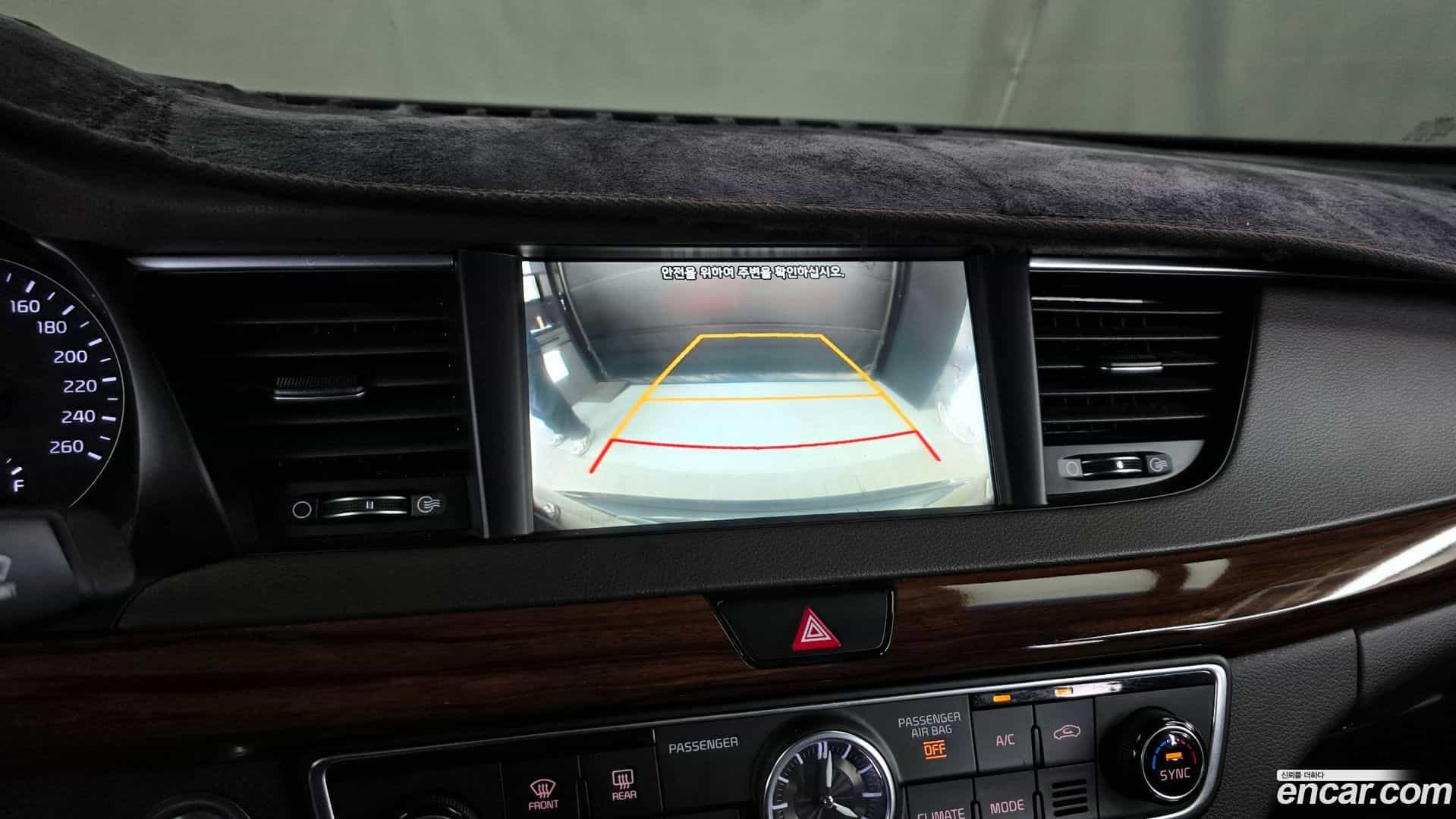 K7 Kia 2017.5-OPTION-019