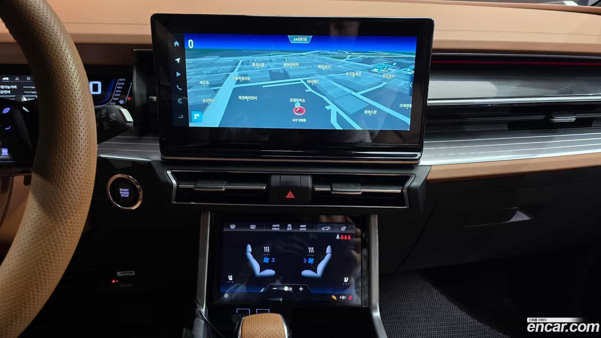 Torres KG Mobility 2022.11-OPTION-019