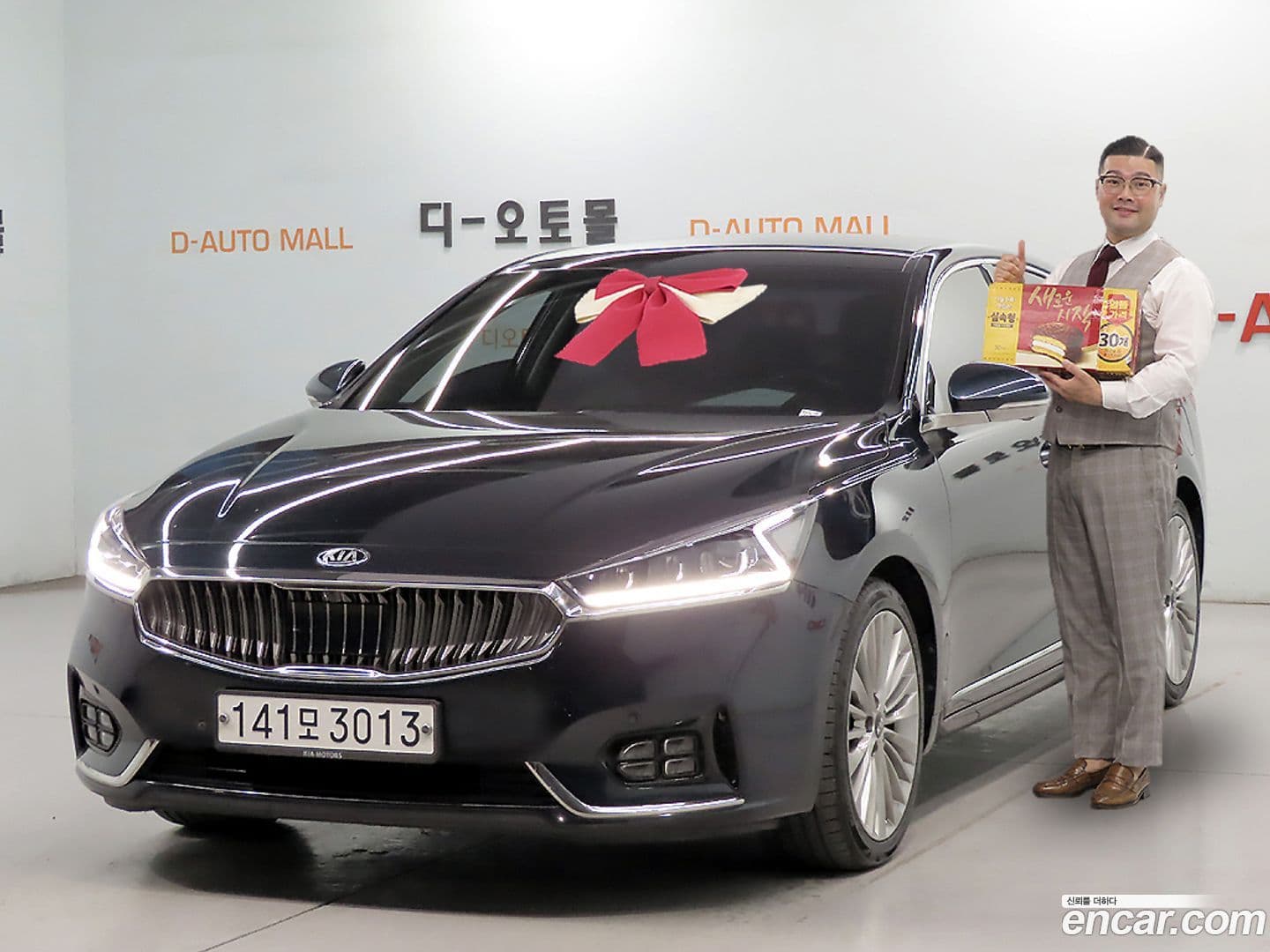 Main__Slider__Photo:K7 Kia 2019.8-0