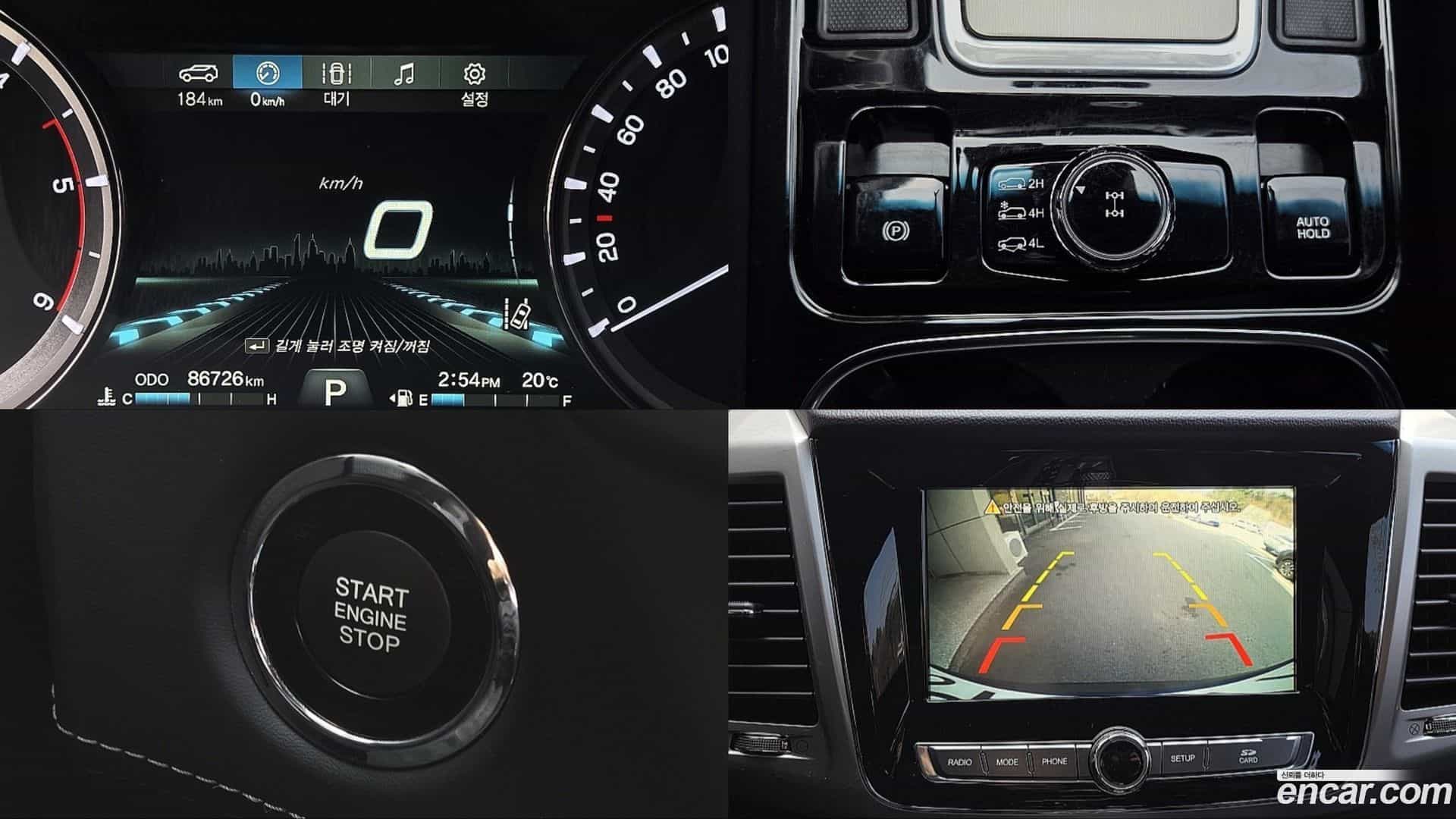 Rexton KG Mobility 2017.5-OPTION-015
