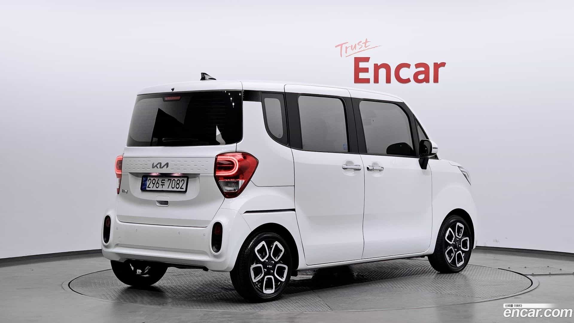 RAY Kia 2022.6-OUTER-002