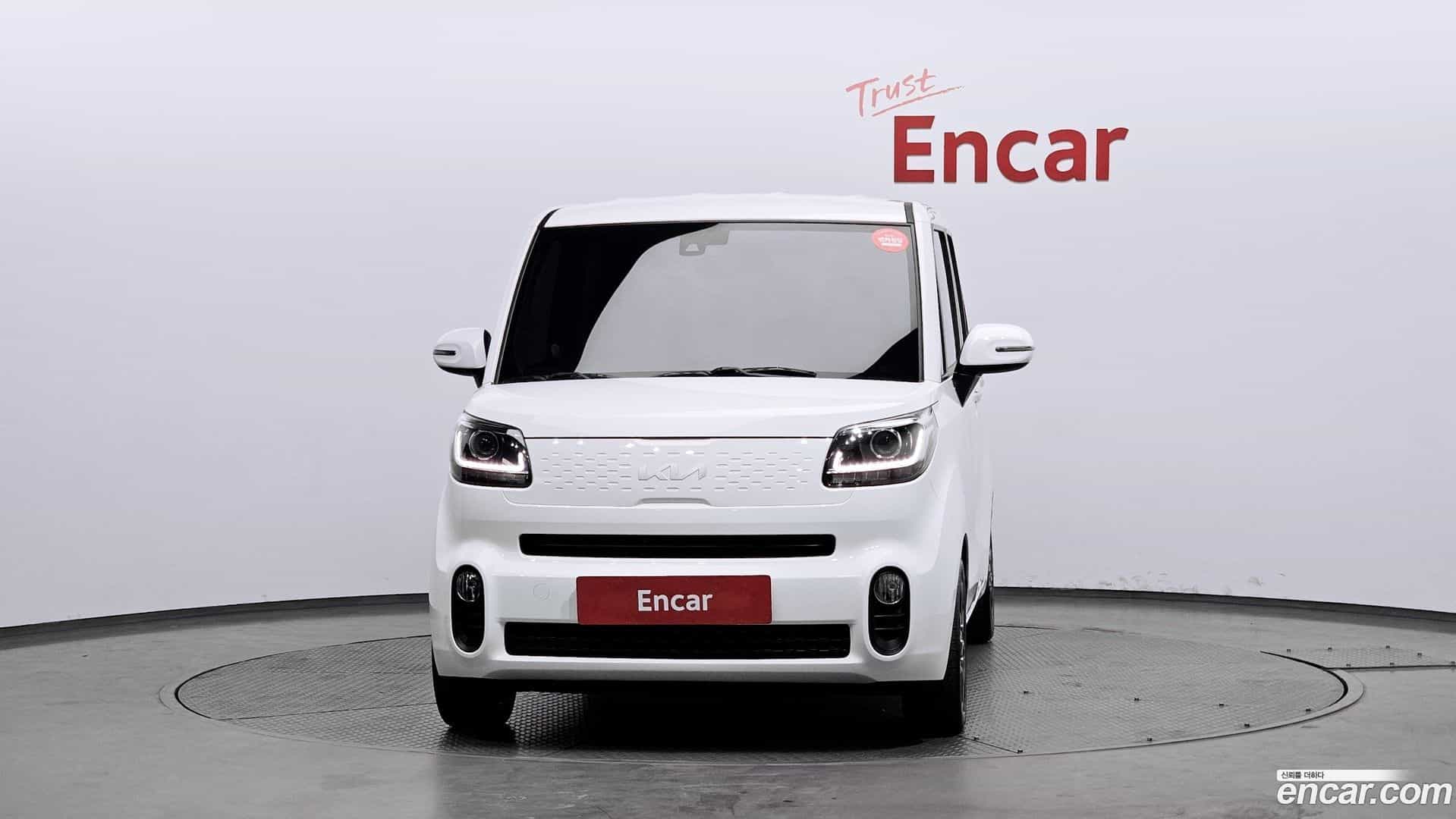 RAY Kia 2022.6-OUTER-003