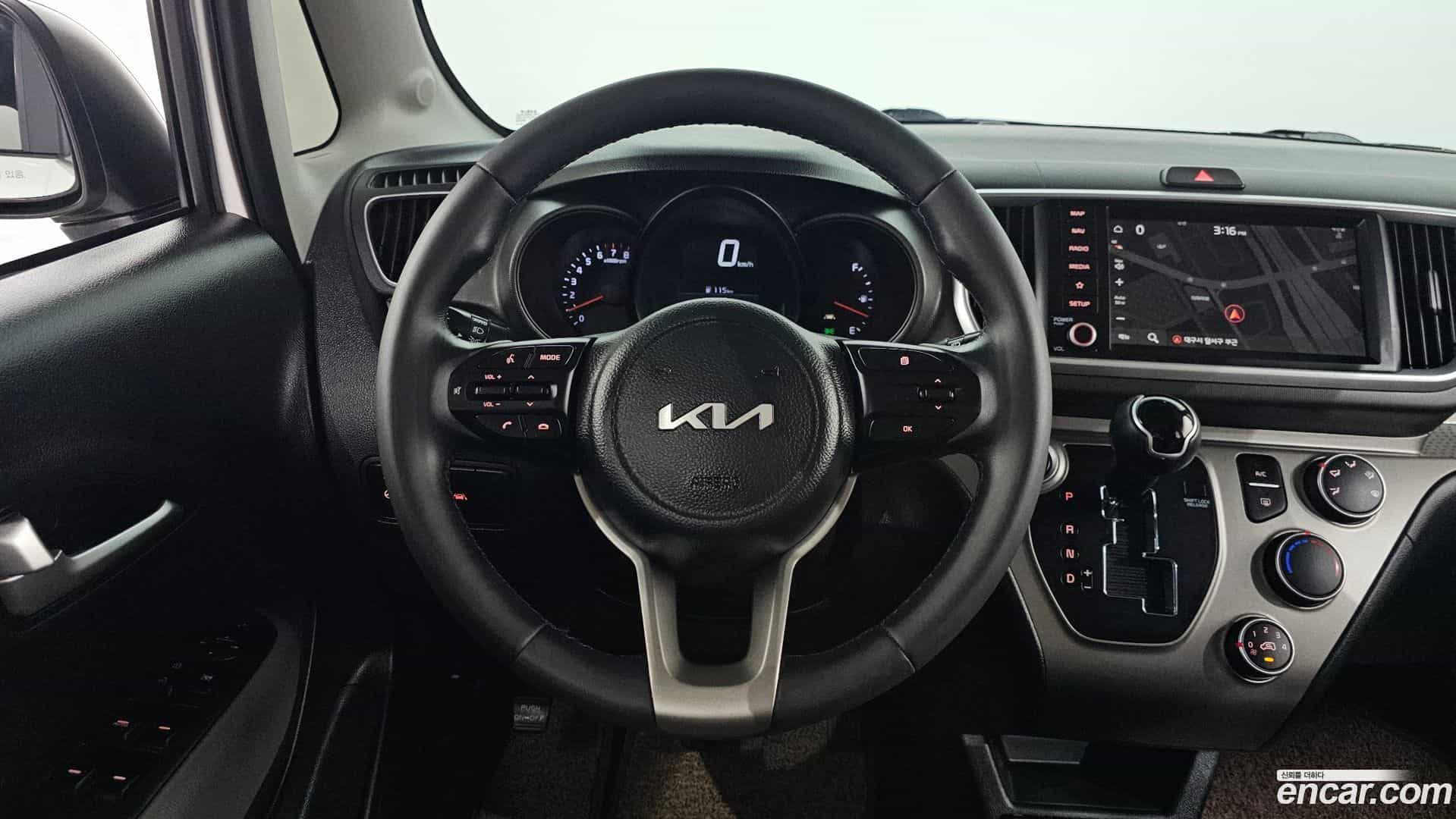 RAY Kia 2022.6-OPTION-015