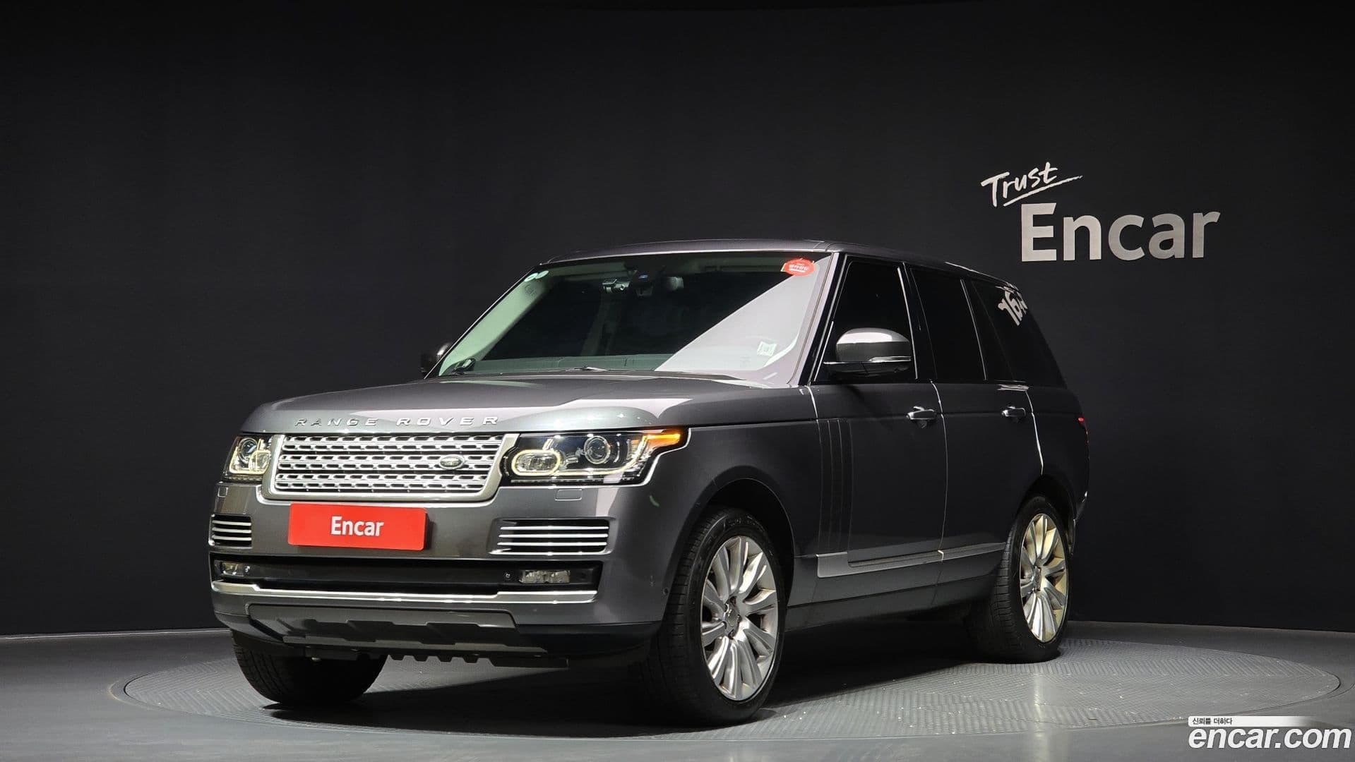 Main__Slider__Photo:Range Rover Land Rover 2013.11-0