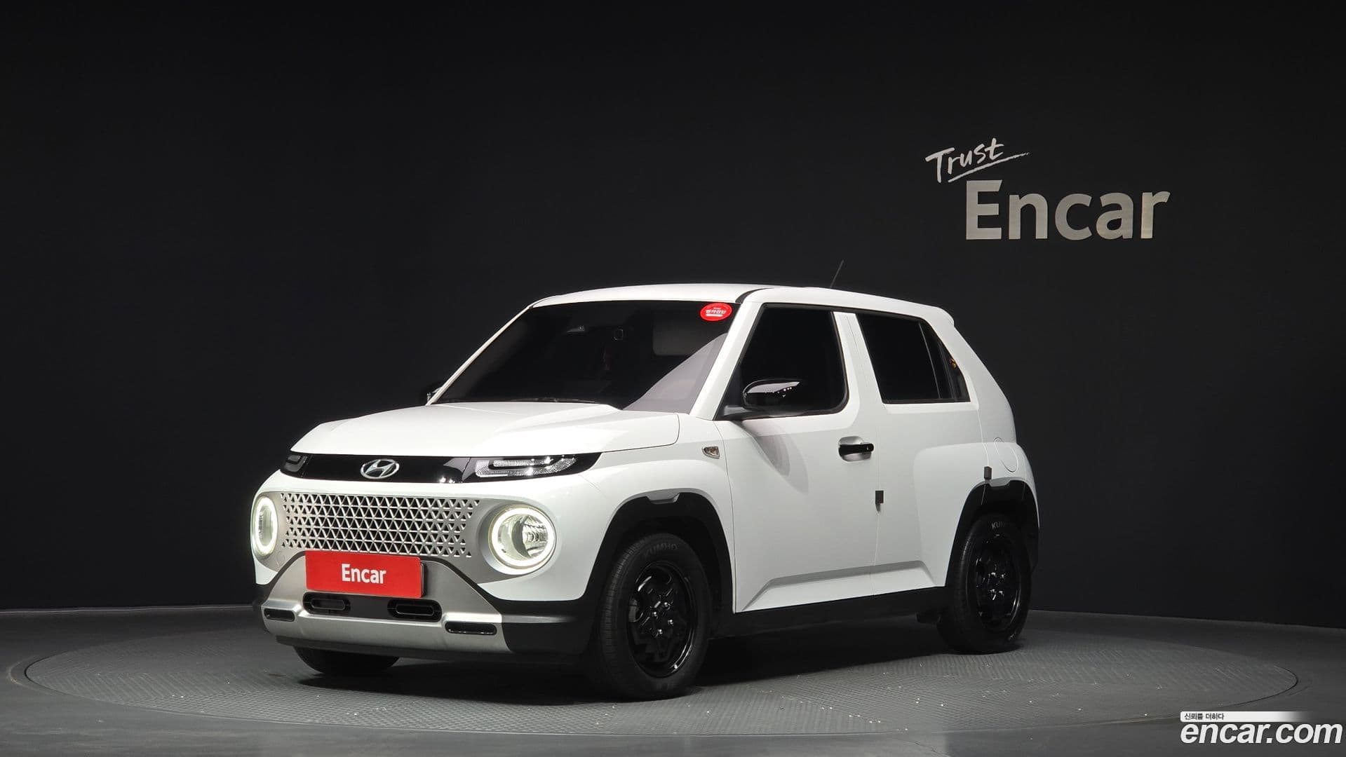 Main__Slider__Photo:Casper Hyundai 2022.10-0