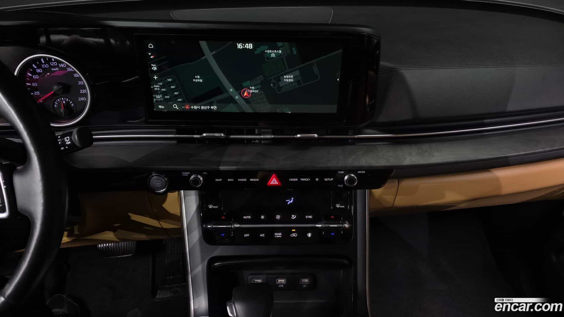 Canival Kia 2021.1-OPTION-018