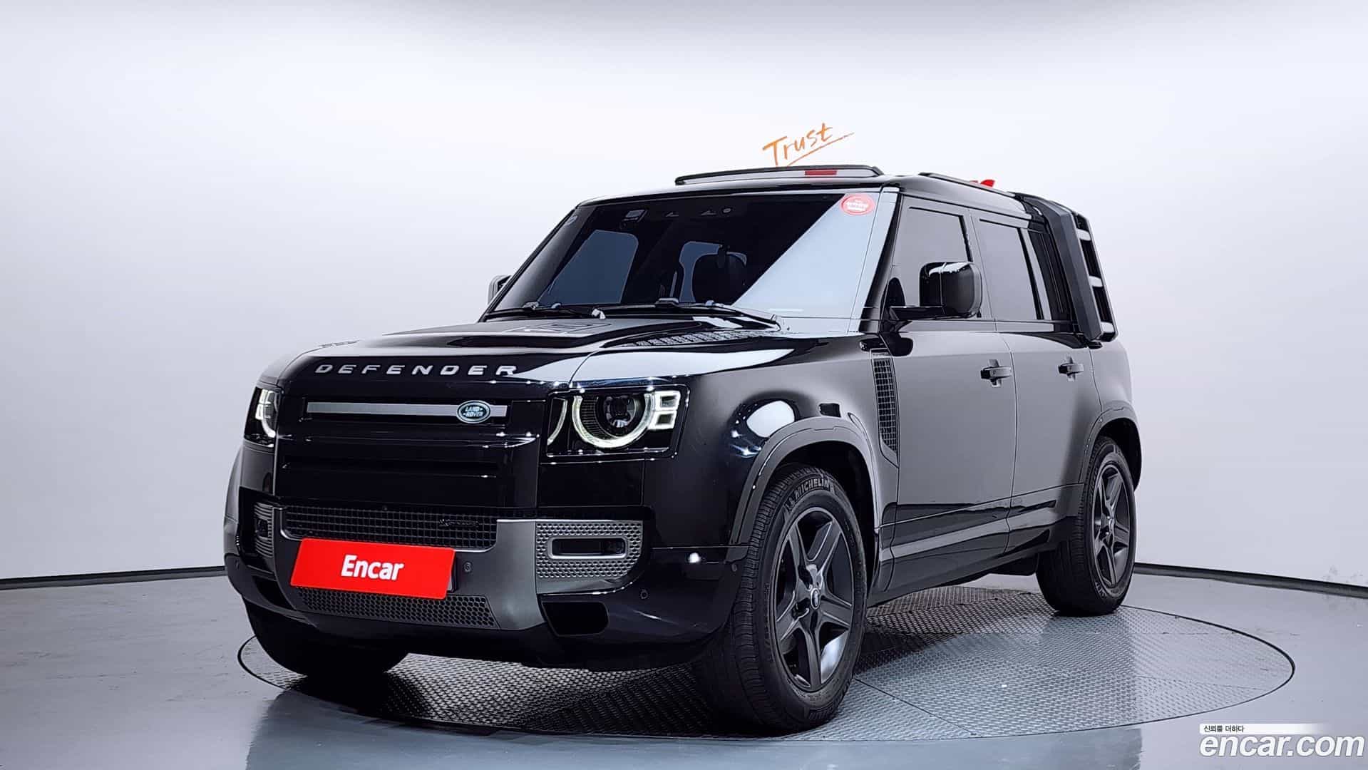 Defender Land Rover 2022.6-OUTER-001