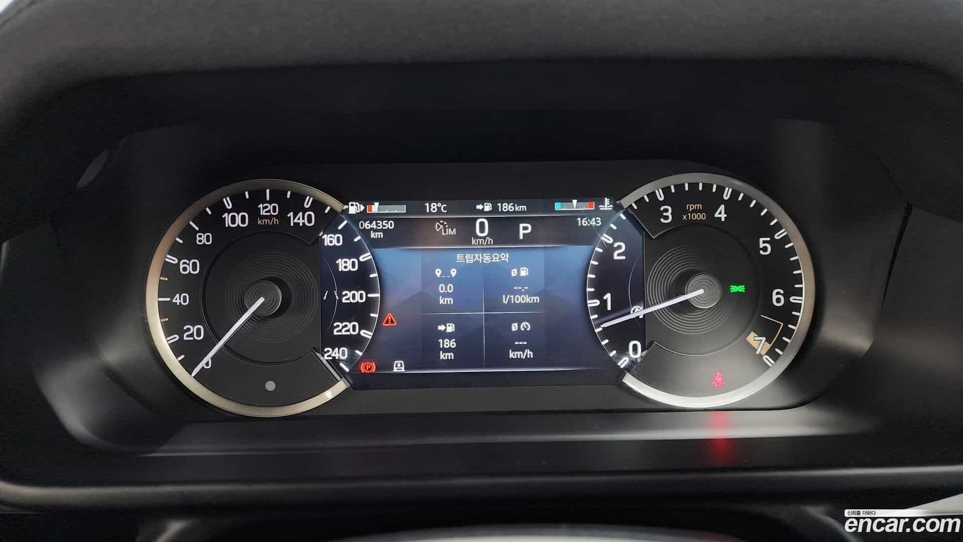 Defender Land Rover 2022.6-INNER-008