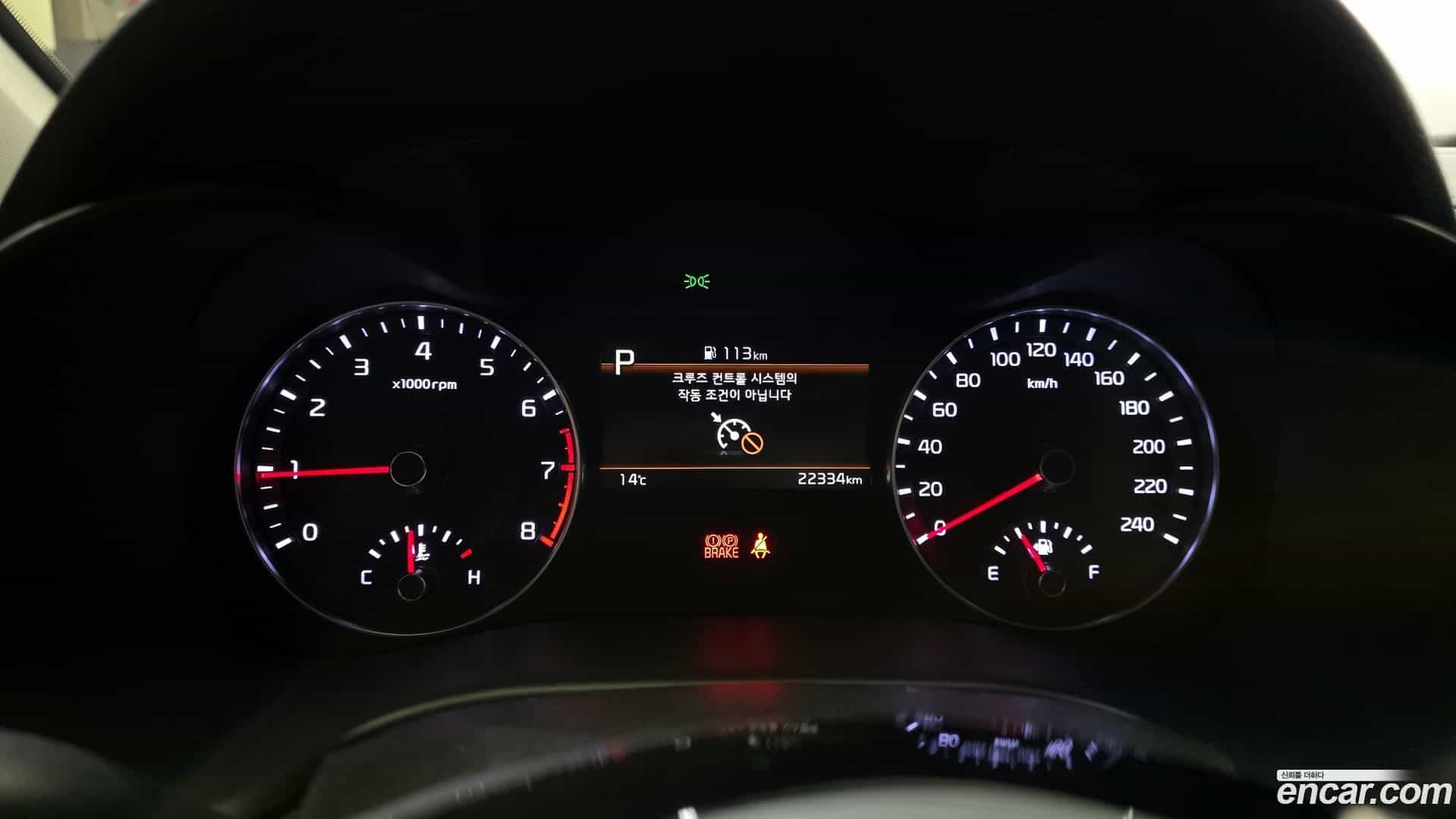 K3 Kia 2023.1-INNER-008