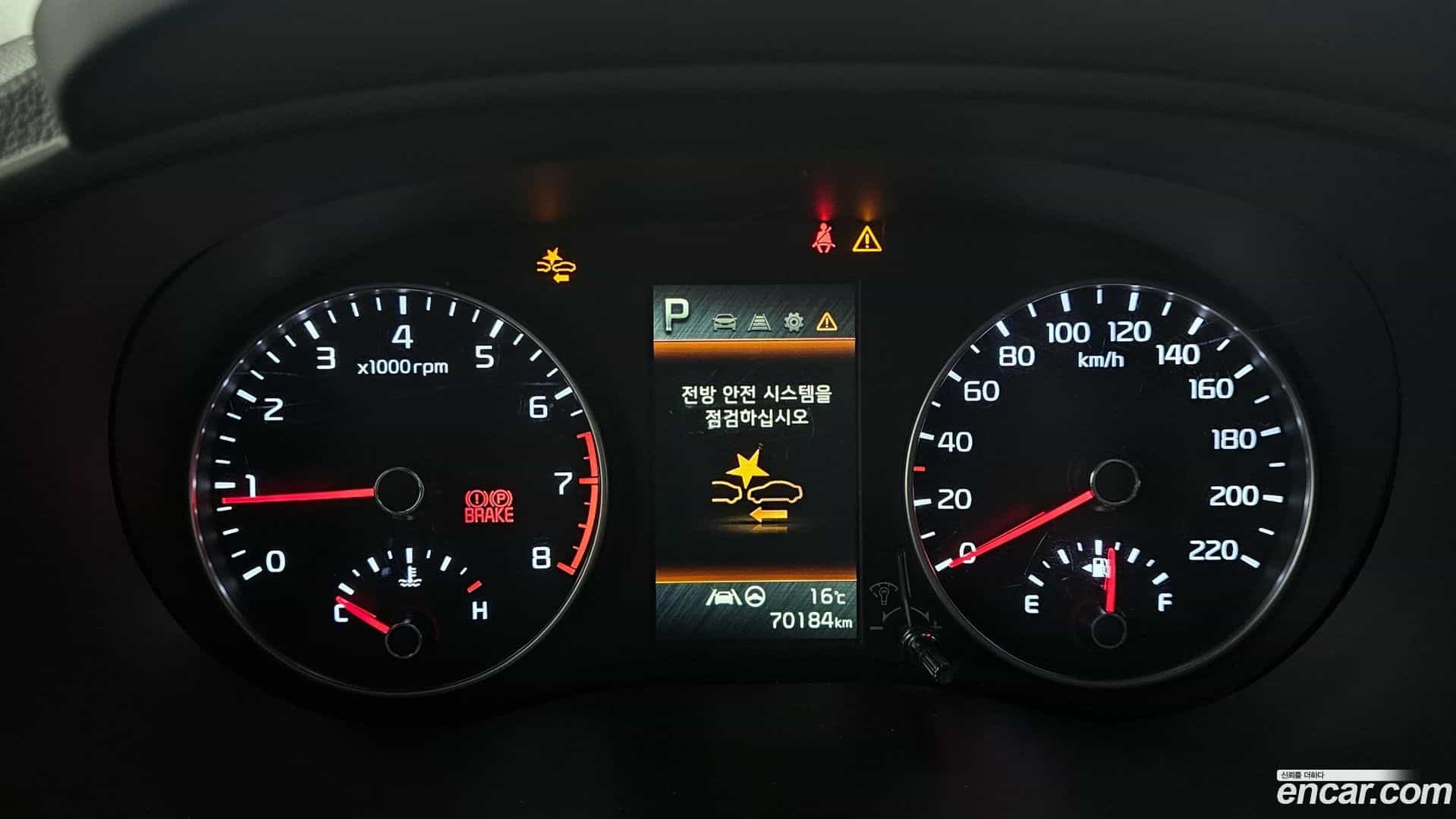 morning Kia 2023.3-INNER-008