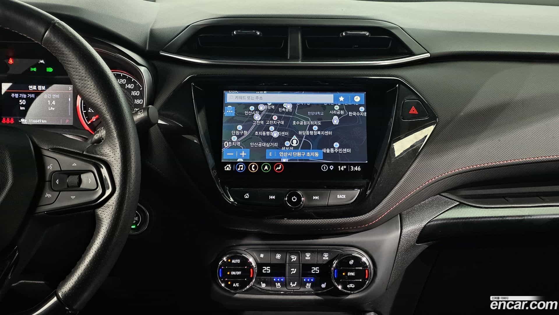 Trailblazer Chevrolet 2021.2-OPTION-024