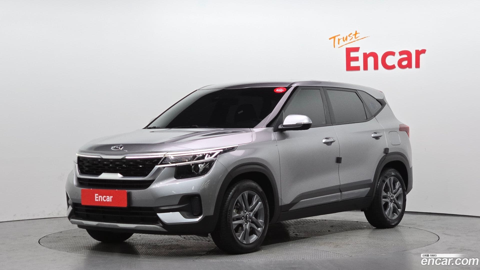 Main__Slider__Photo:Seltos Kia 2021.6-0