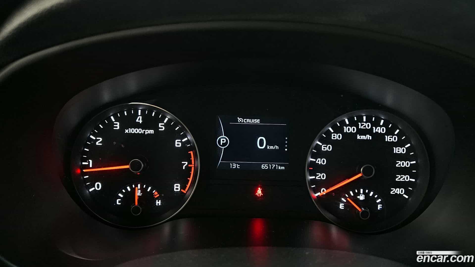Sportage Kia 2017.7-INNER-008