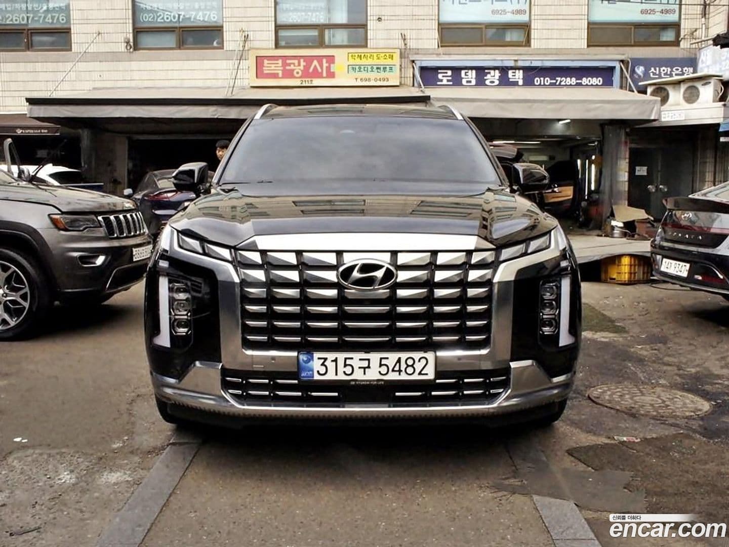 Main__Slider__Photo:Palisade Hyundai 2022.10-0