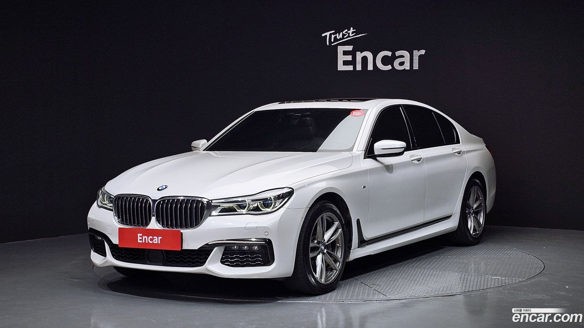 Main__Slider__Photo:7-Series BMW 2018.1-0