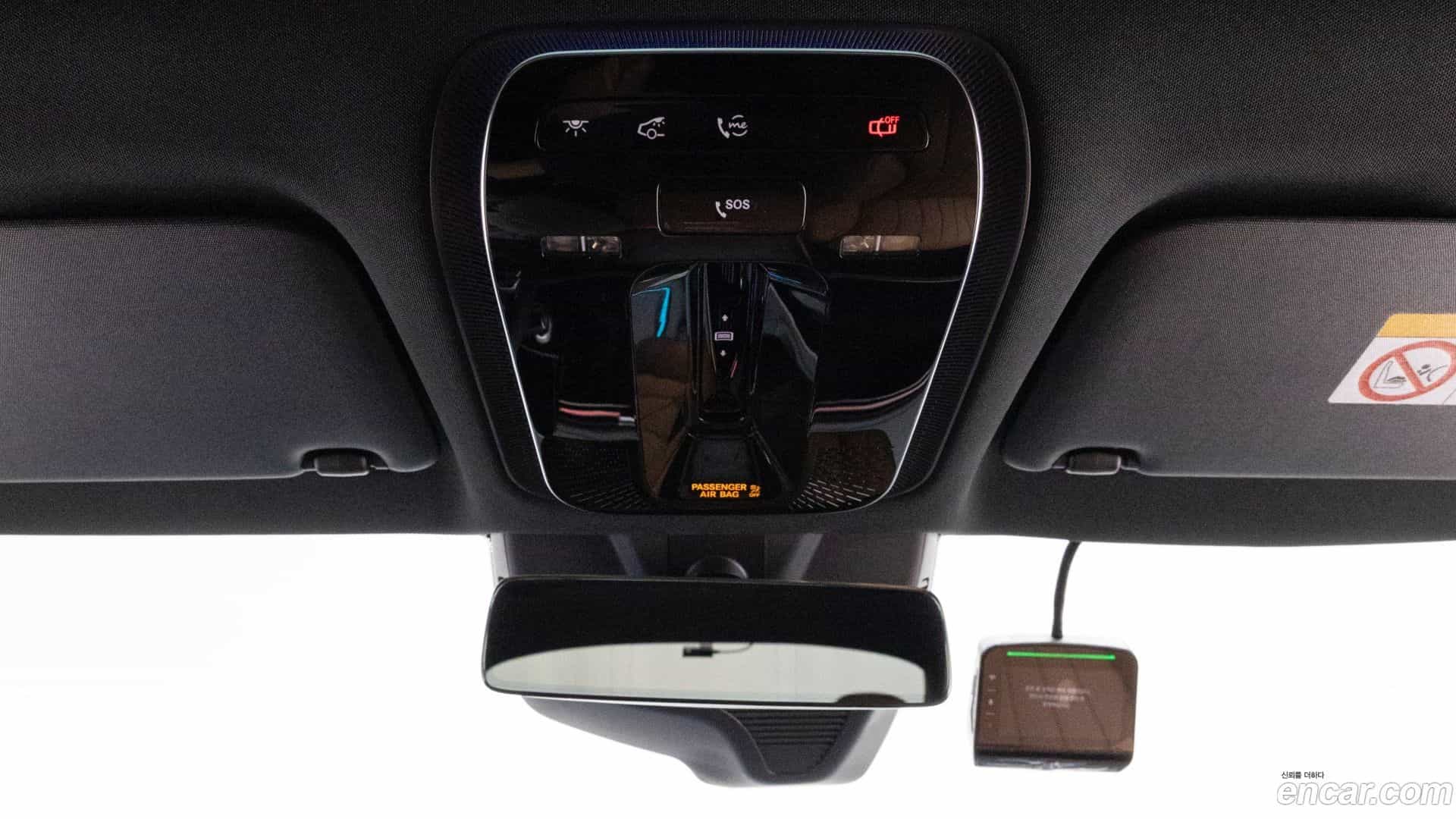E-Class Mercedes-Benz 2025.11-OPTION-018