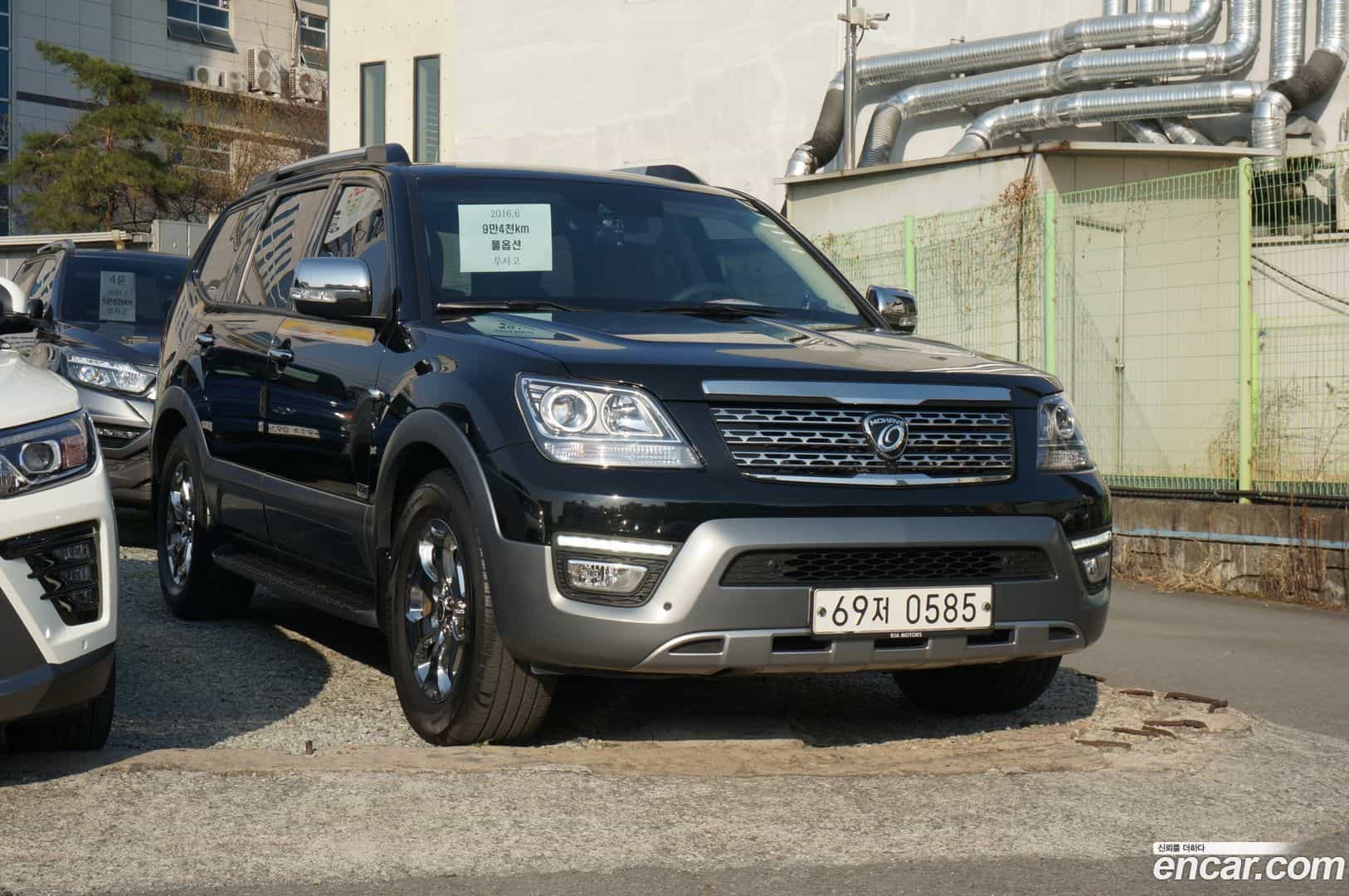 Mohave Kia 2016.5-OUTER-003