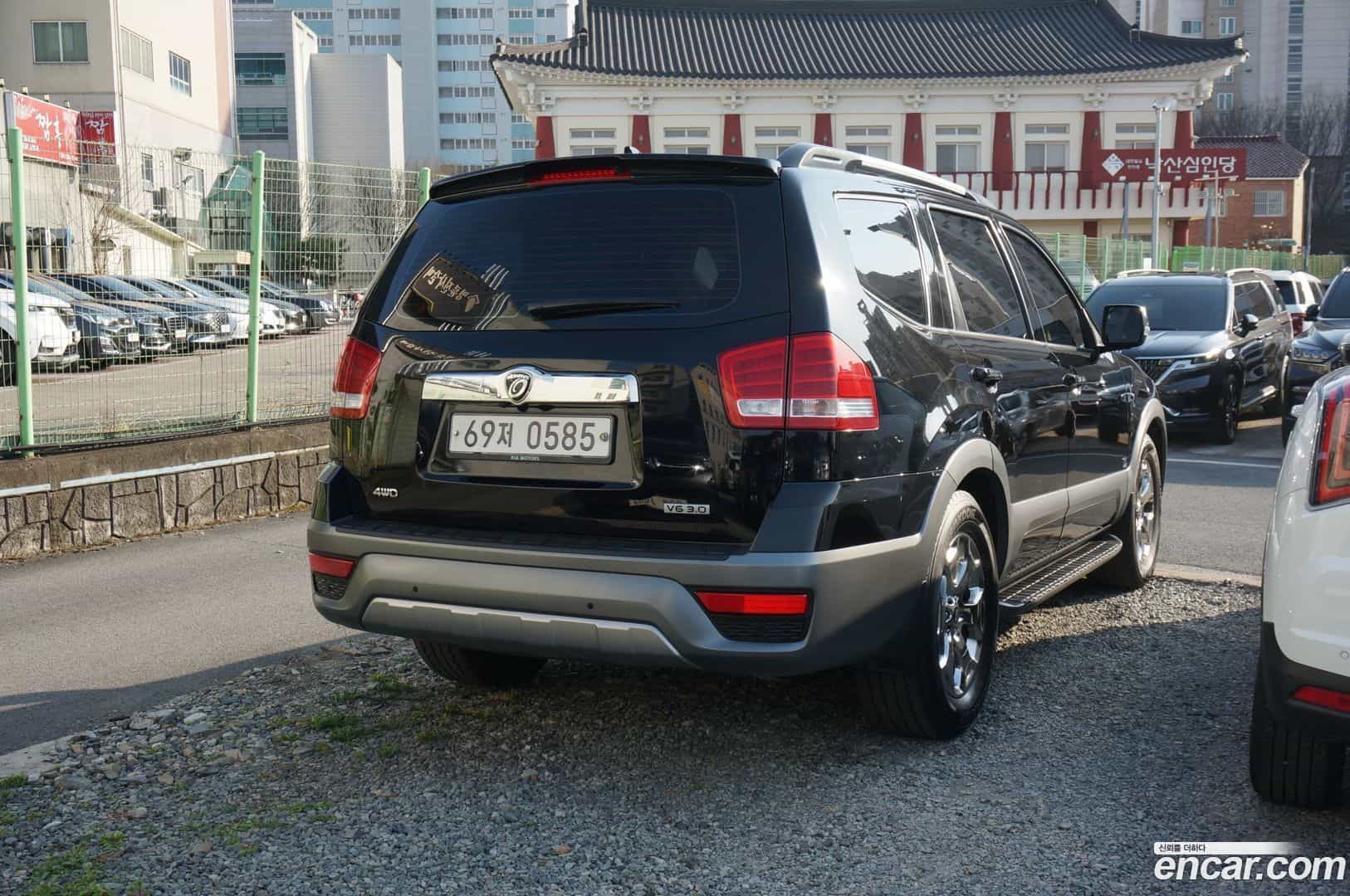Mohave Kia 2016.5-OUTER-004