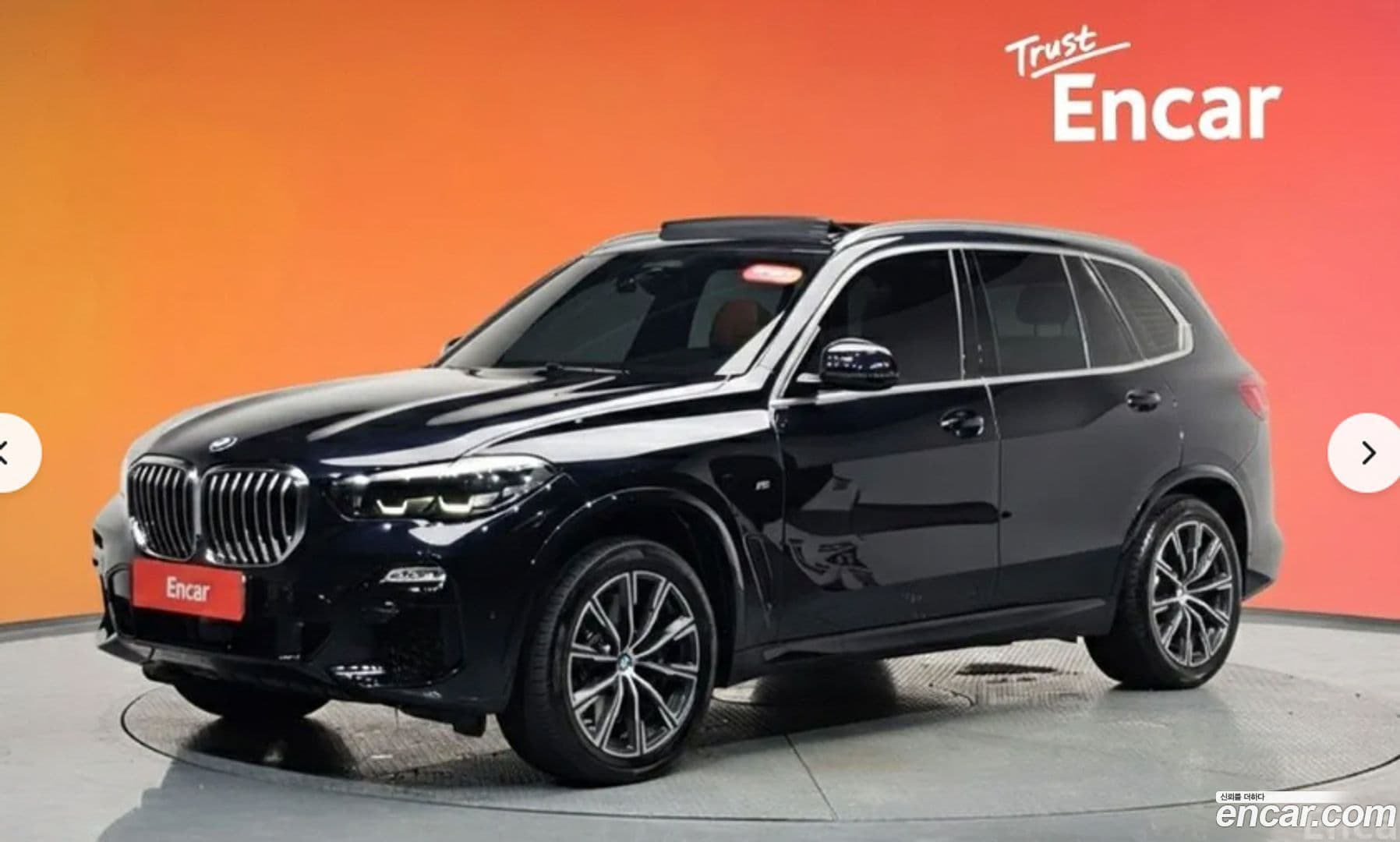 Main__Slider__Photo:X5 BMW 2019.9-0
