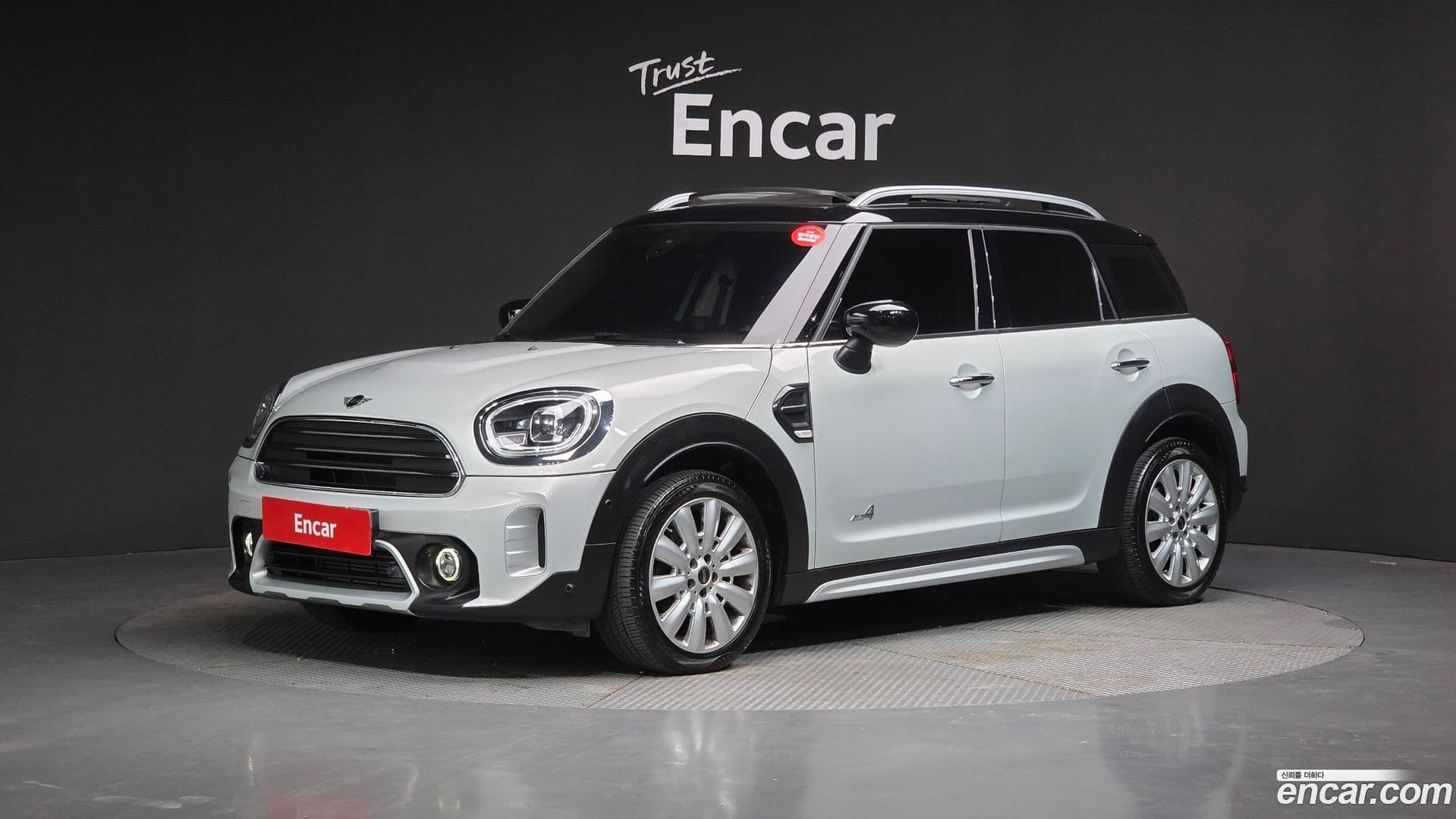 Main__Slider__Photo:Countryman Mini 2022.2-0