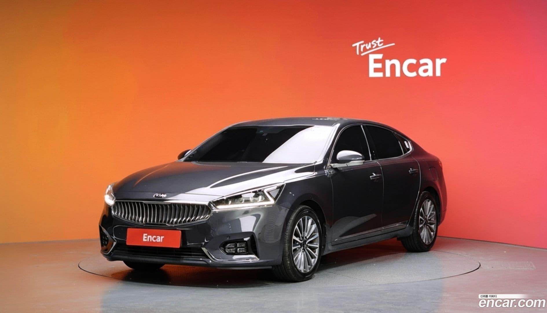 Main__Slider__Photo:K7 Kia 2017.7-0