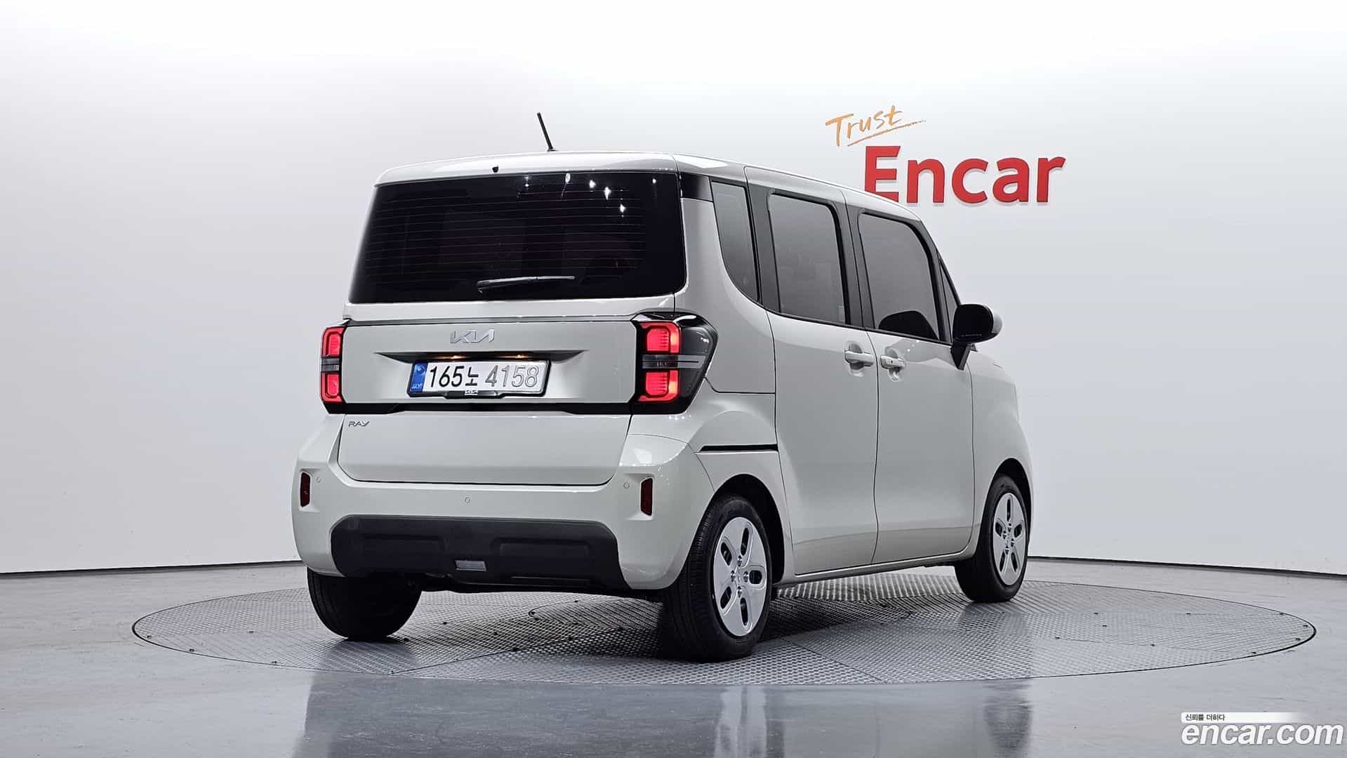 RAY Kia 2025.10-OUTER-002