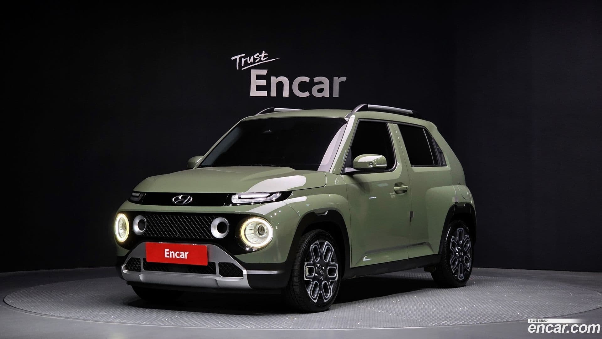 Main__Slider__Photo:Casper Hyundai 2022.0-0