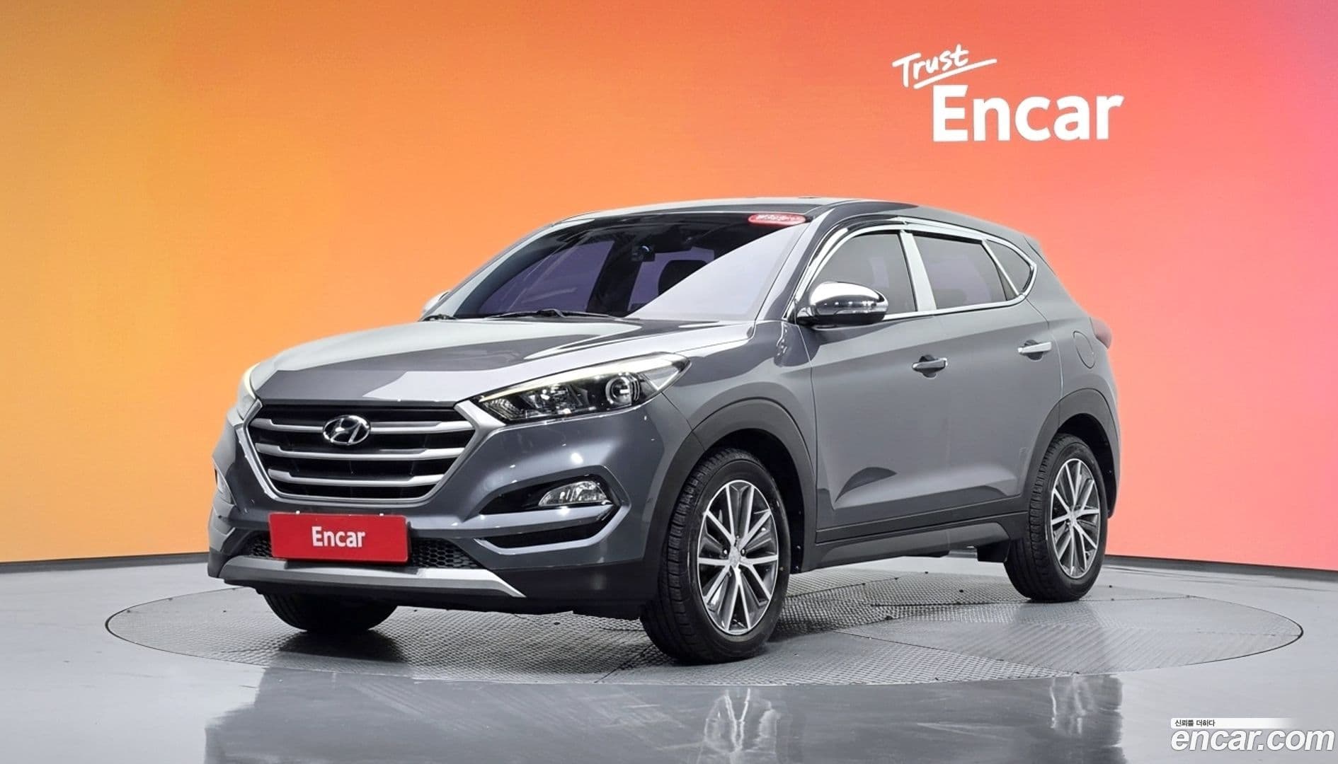Main__Slider__Photo:Tucson Hyundai 2016.5-0