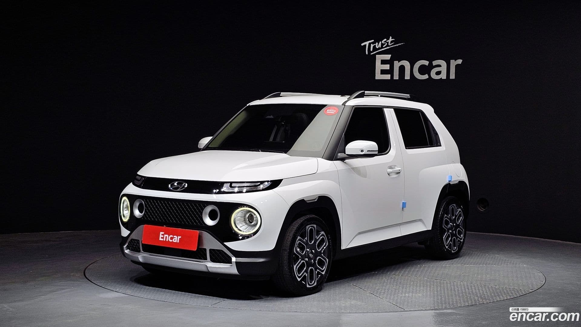 Main__Slider__Photo:Casper Hyundai 2022.4-0