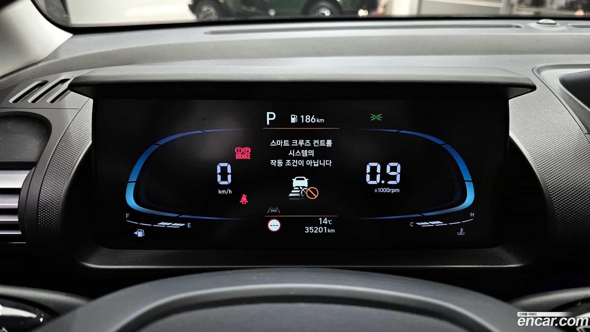 Casper Hyundai 2022.4-INNER-008