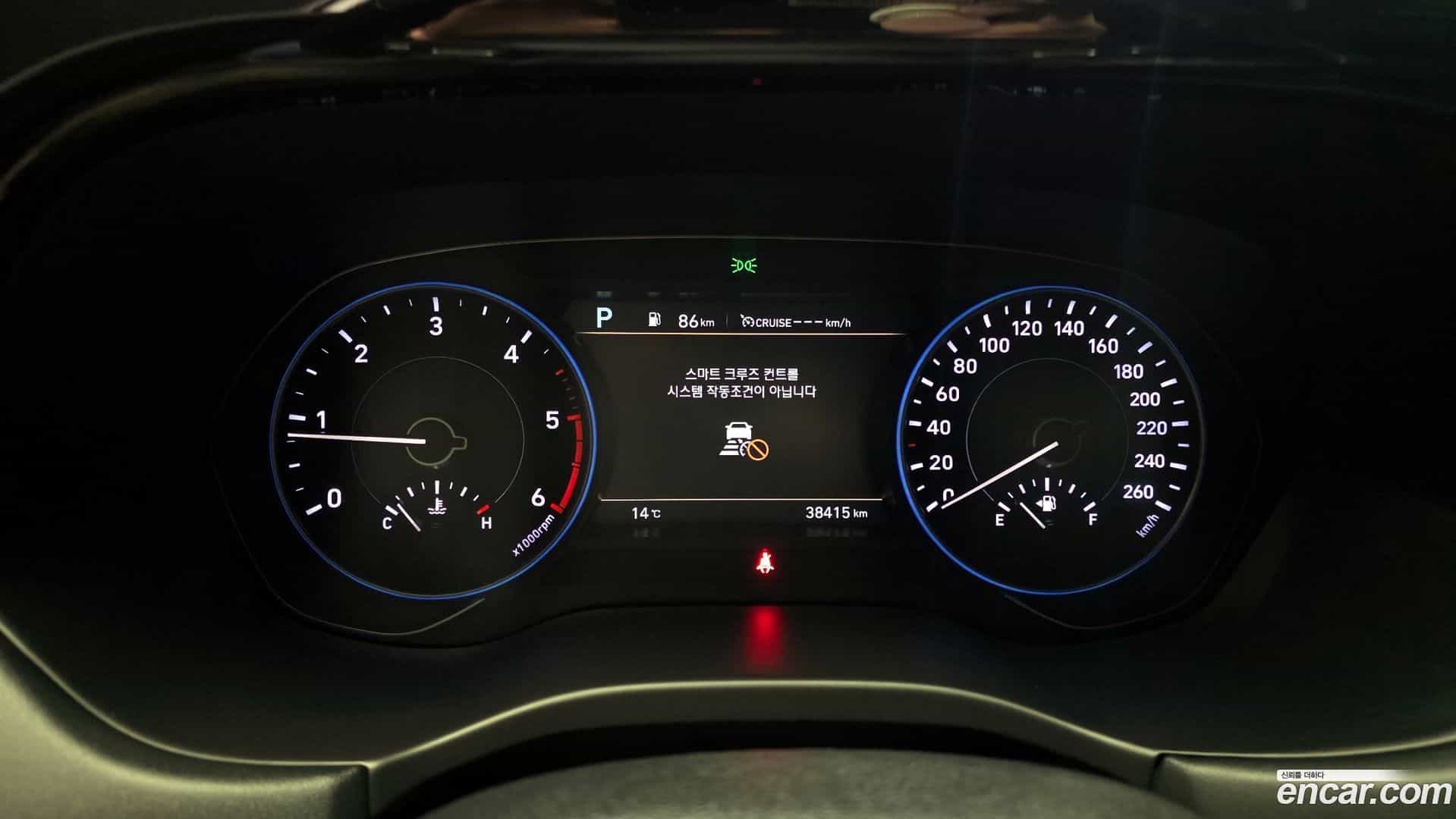 Palisade Hyundai 2022.3-INNER-008